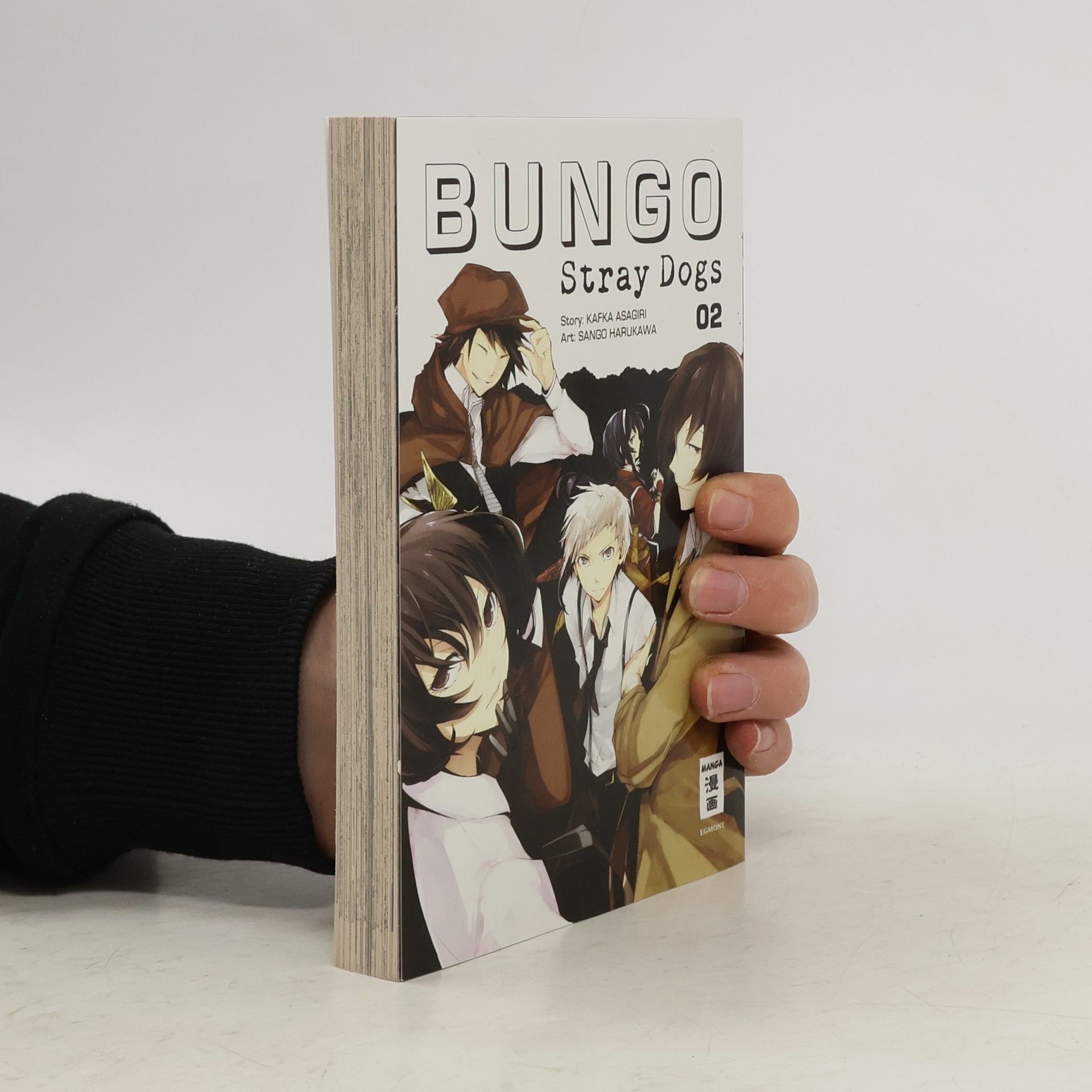 Kafka Asagiri Bungo Stray Dogs 02