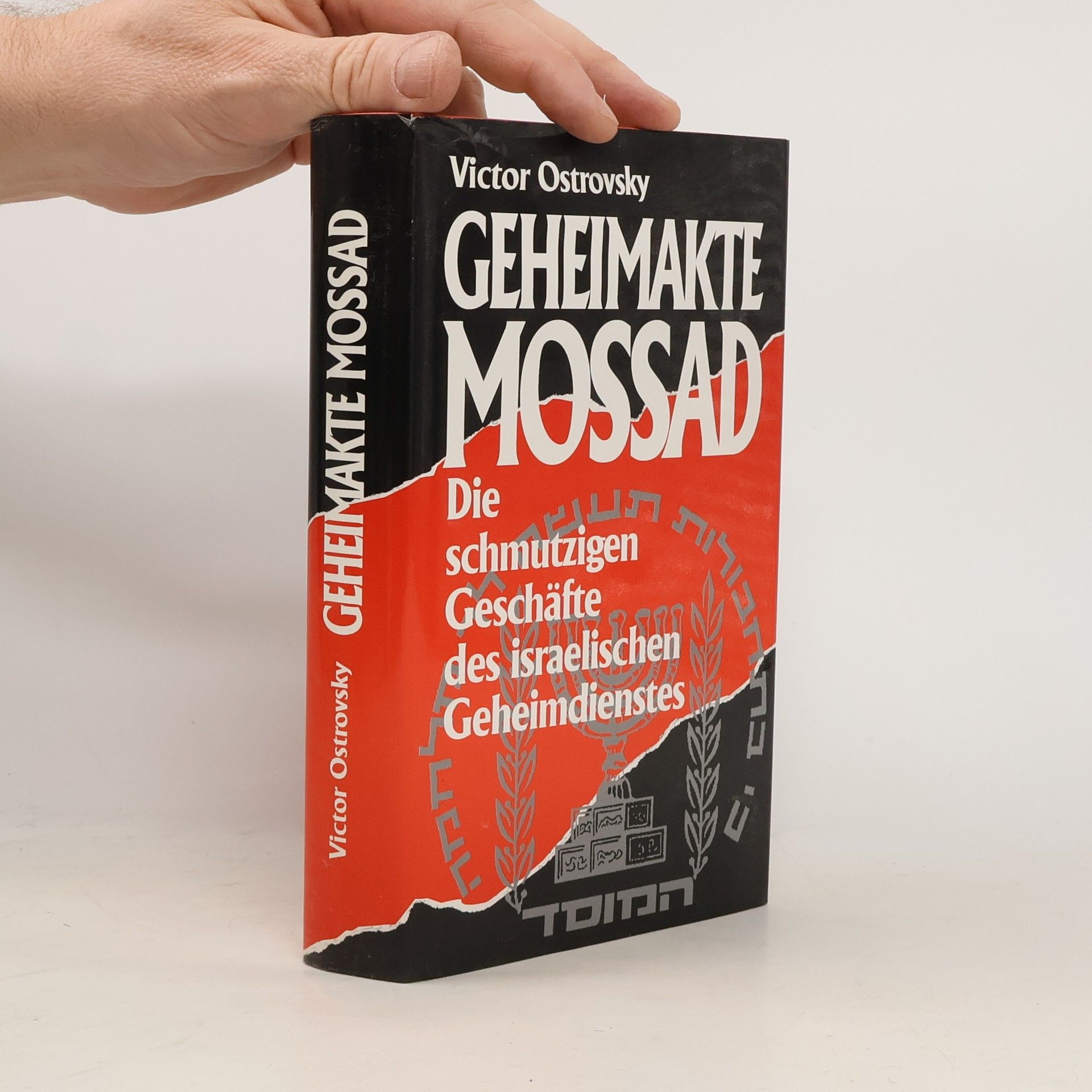 Victor Ostrovsky Geheimakte Mossad