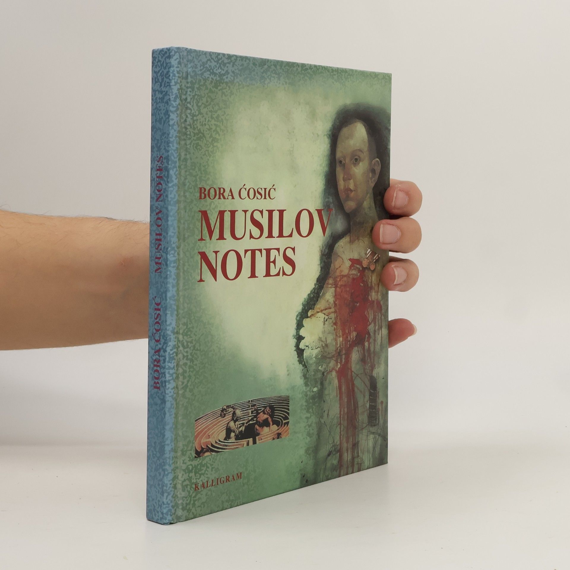 Bora Ćosić Musilov notes