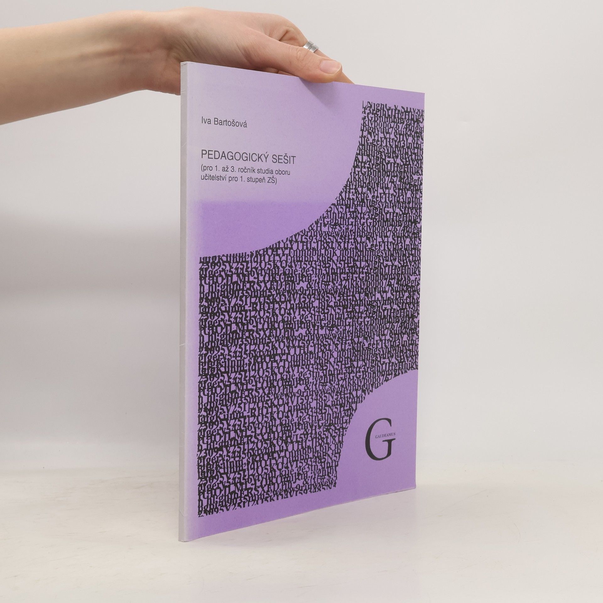 Pedagogický sešit