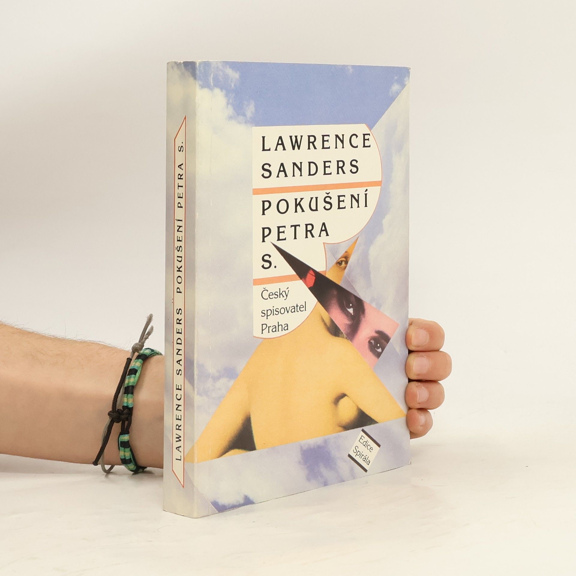 Lawrence Sanders Pokušení Petra S.
