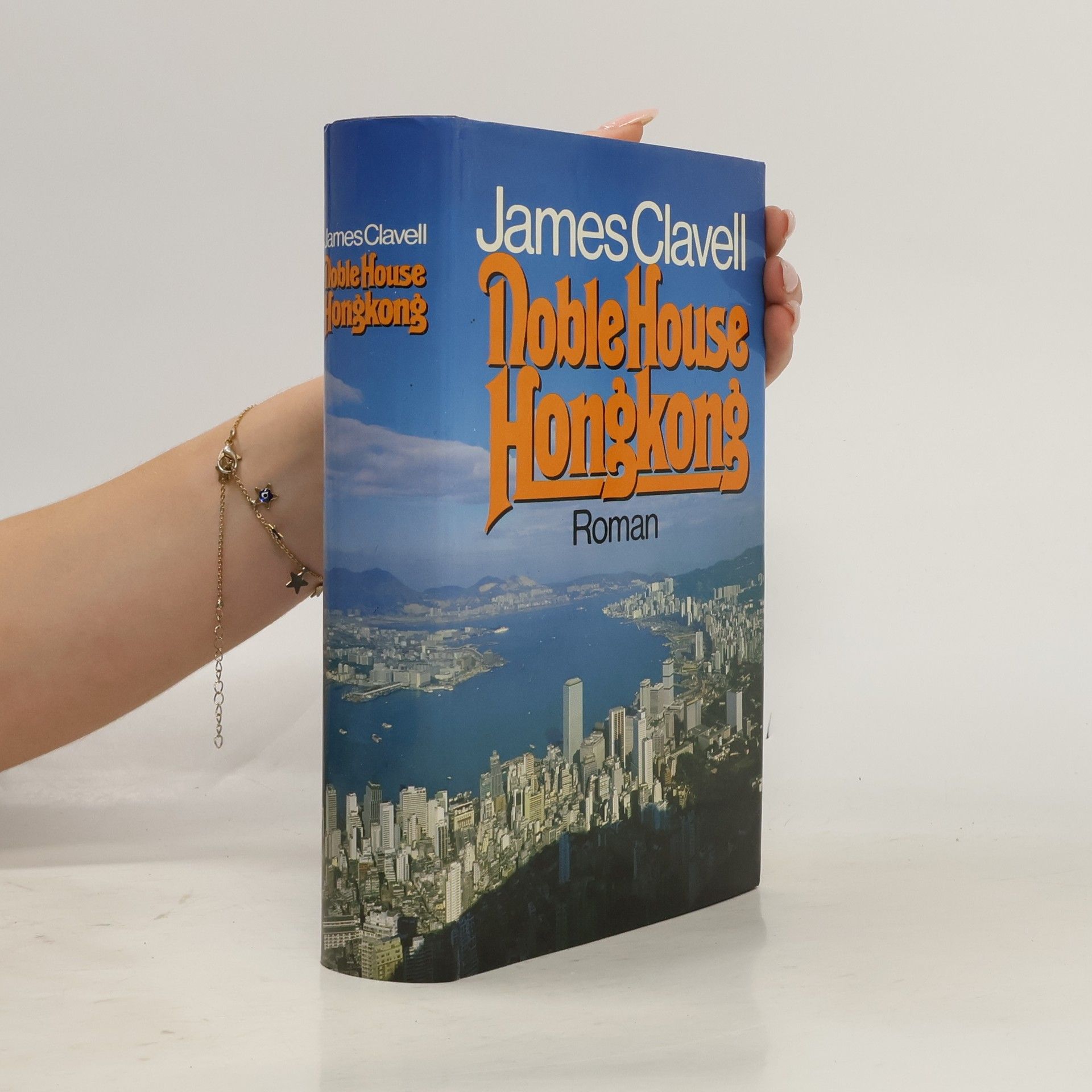 James Clavell Noble House Hongkong