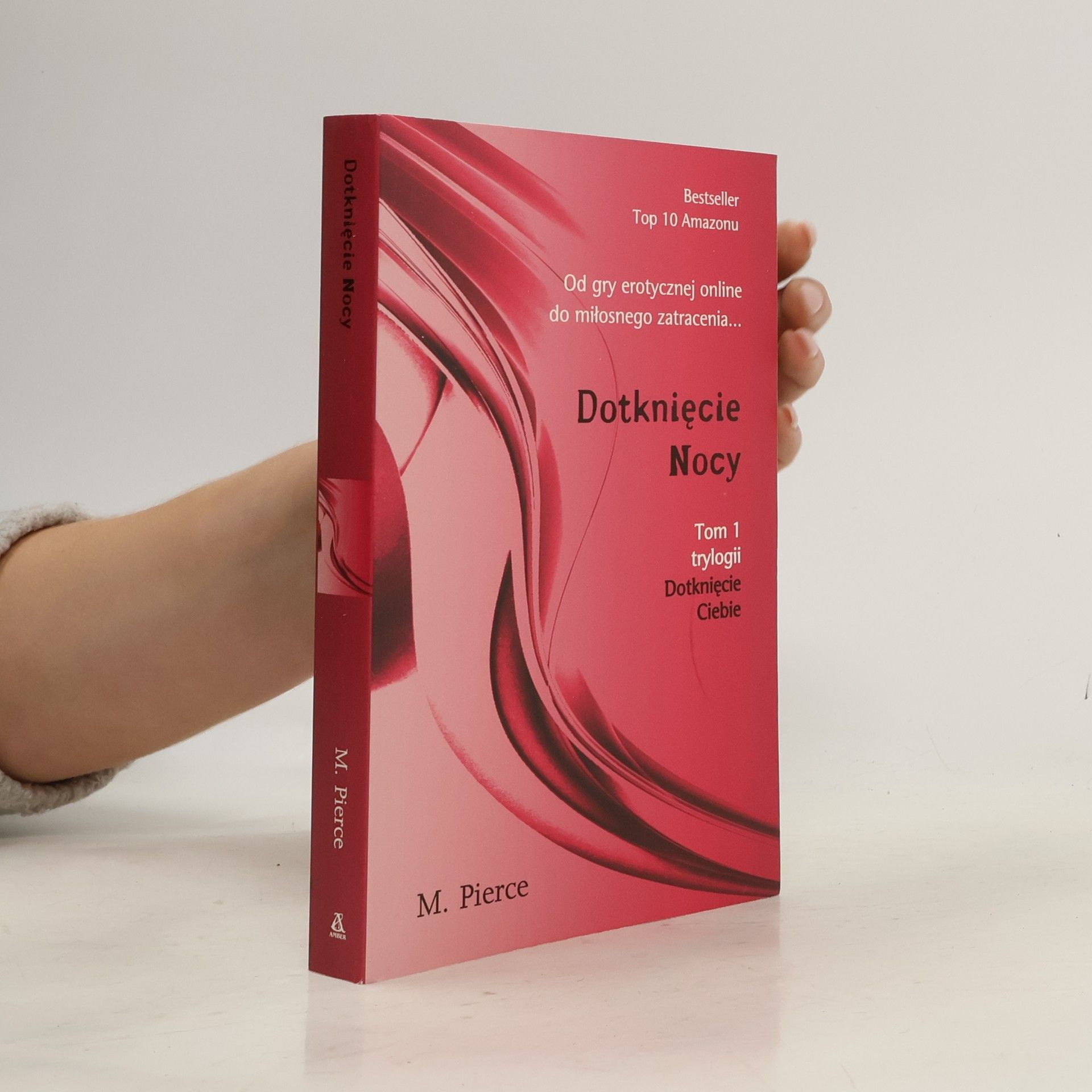 Dotknięcie Ciebie - 1: Dotknięcie Nocy