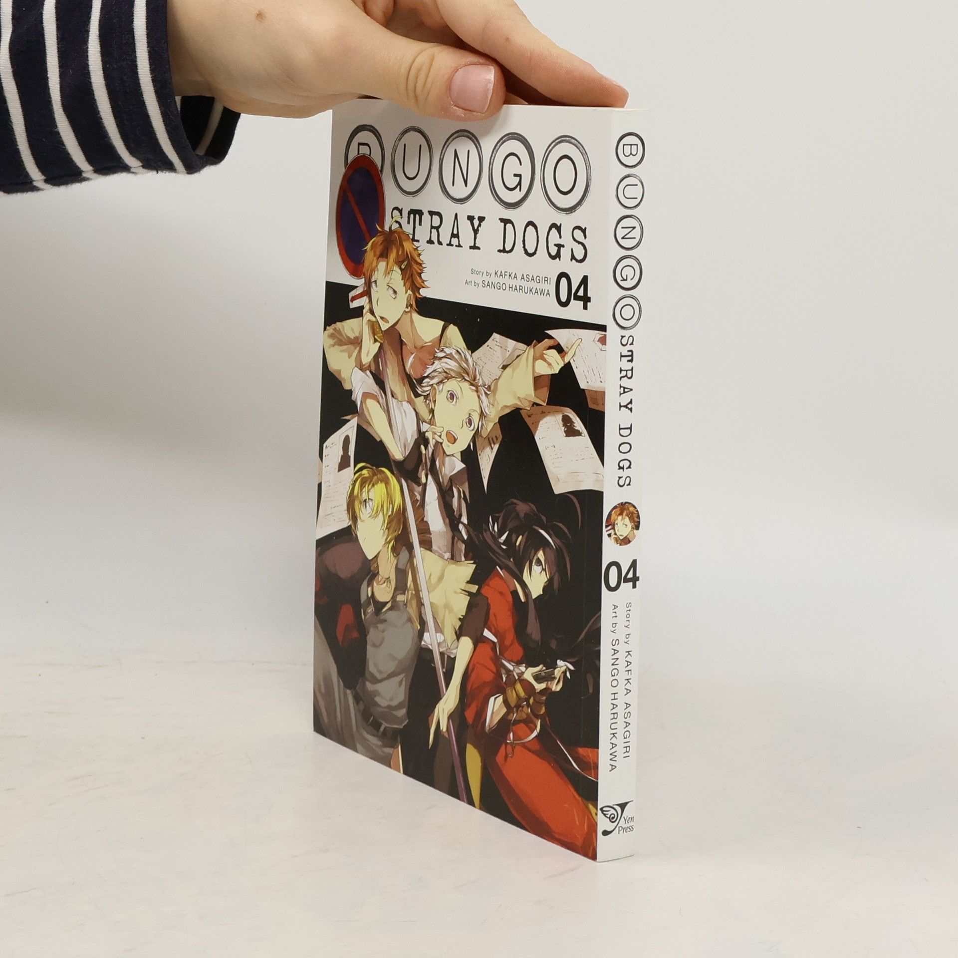 Kafka Asagiri Bungo Stray Dogs, Vol. 4