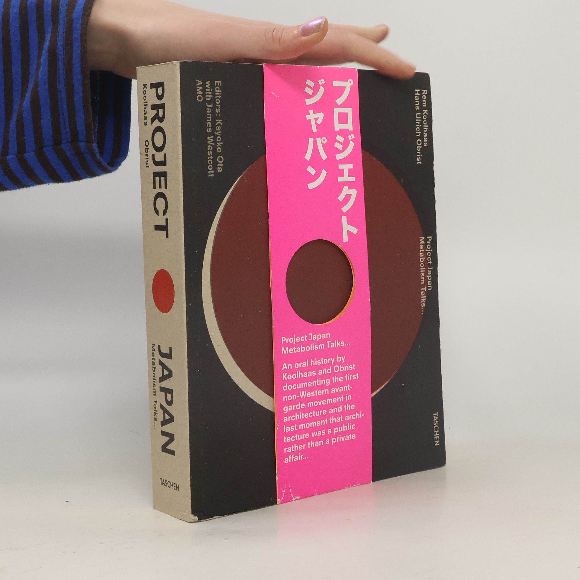 Ota Kayoko Project Japan: Metabolism Talks