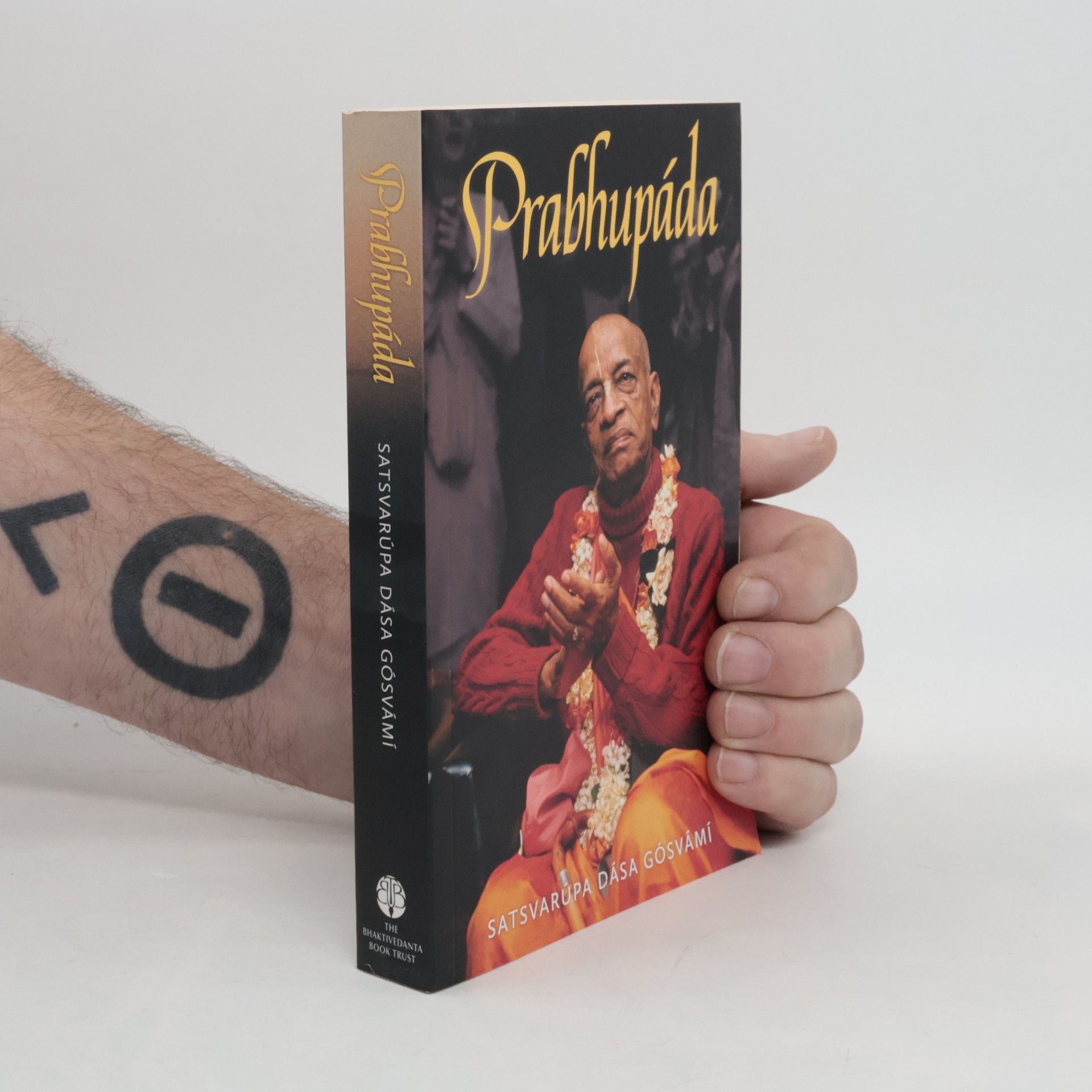 Satsvarupa dasa Goswami Prabhupáda