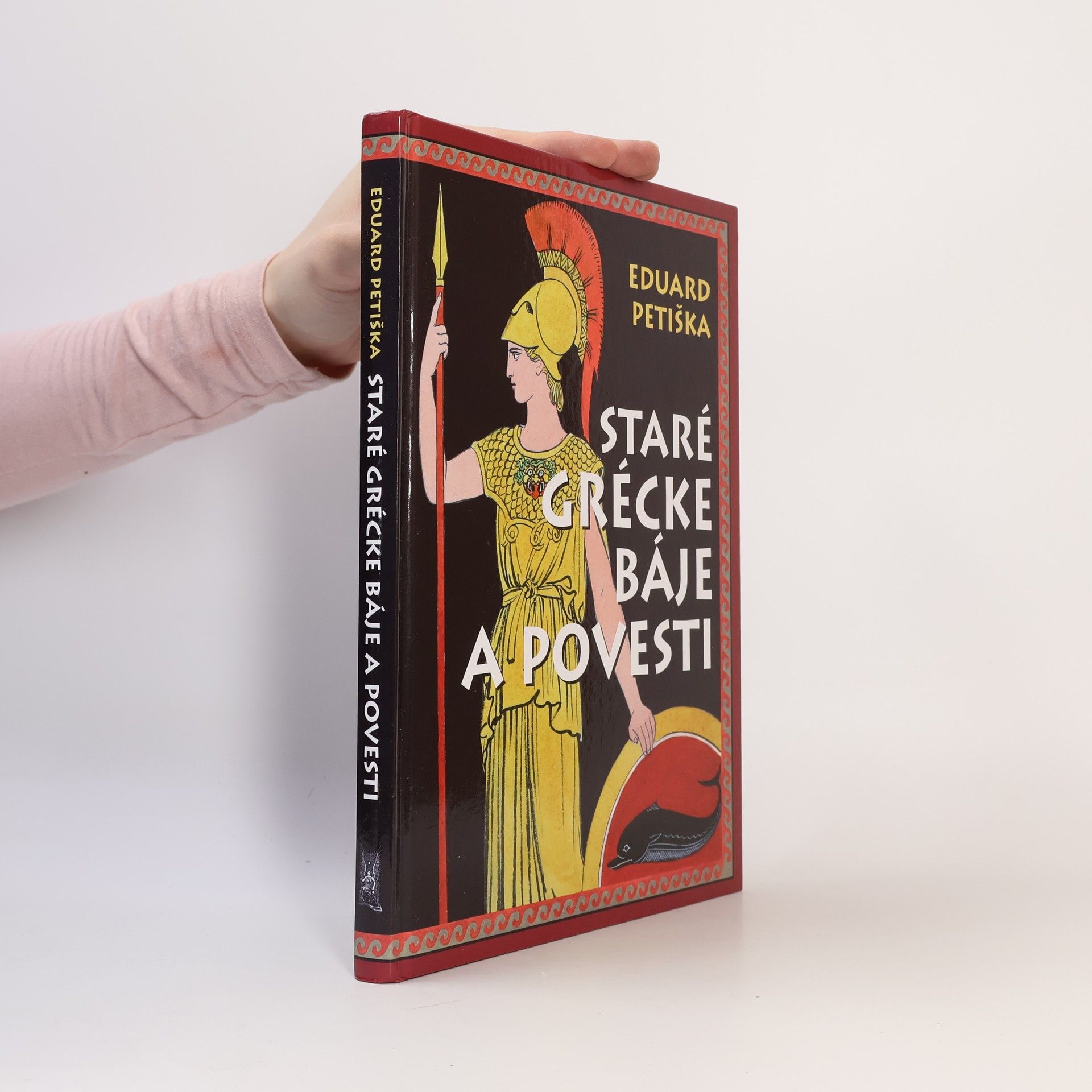 Eduard Petiška Staré grécke báje a povesti