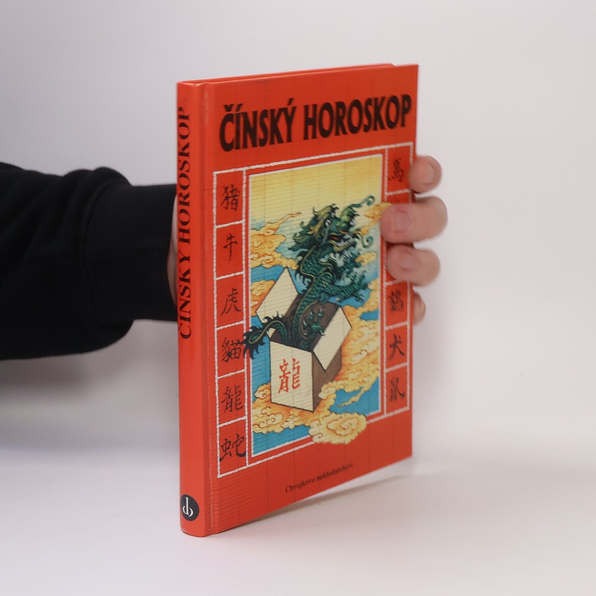 Jaroslav Man Kratochvilné povídání o čínském horoskopu