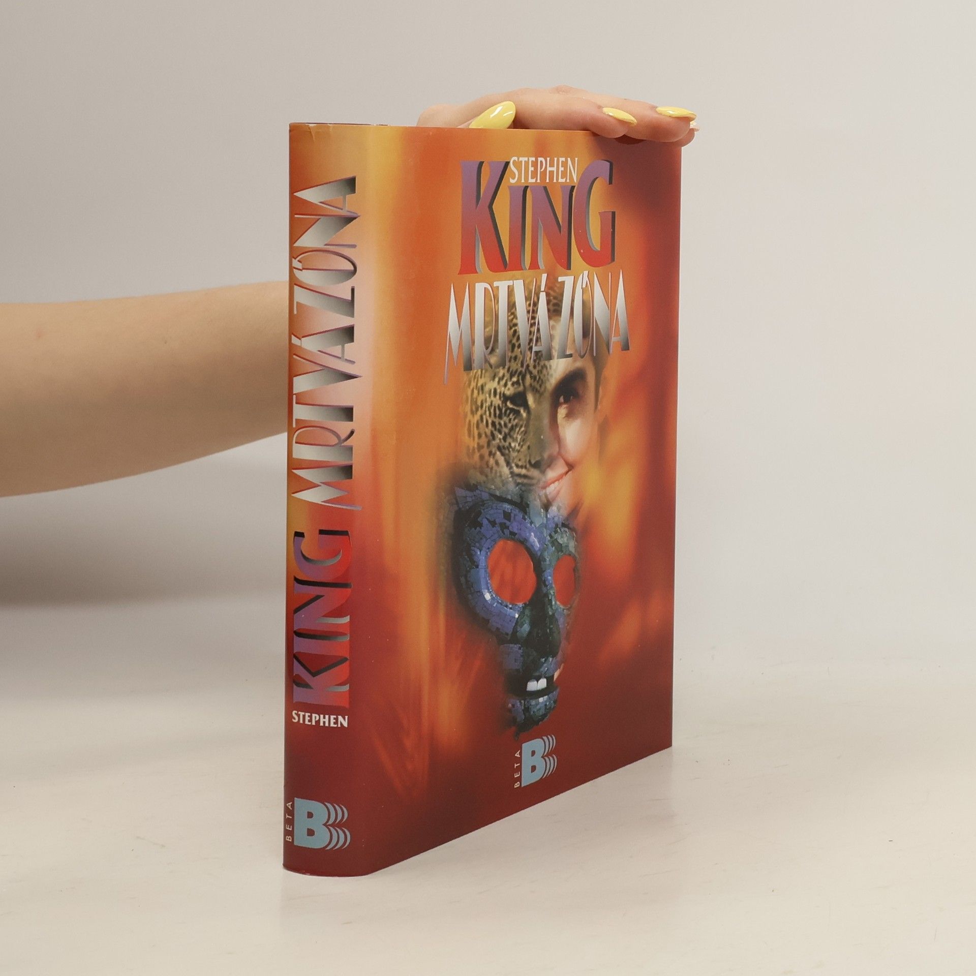 Stephen King Mrtvá zóna