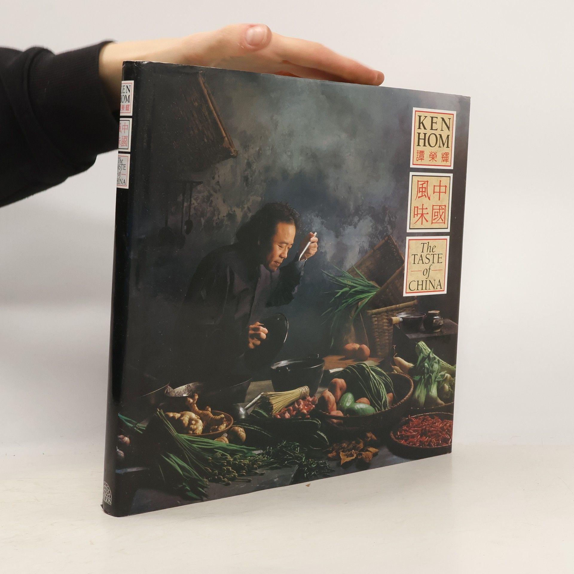 Ken Hom The Taste of China