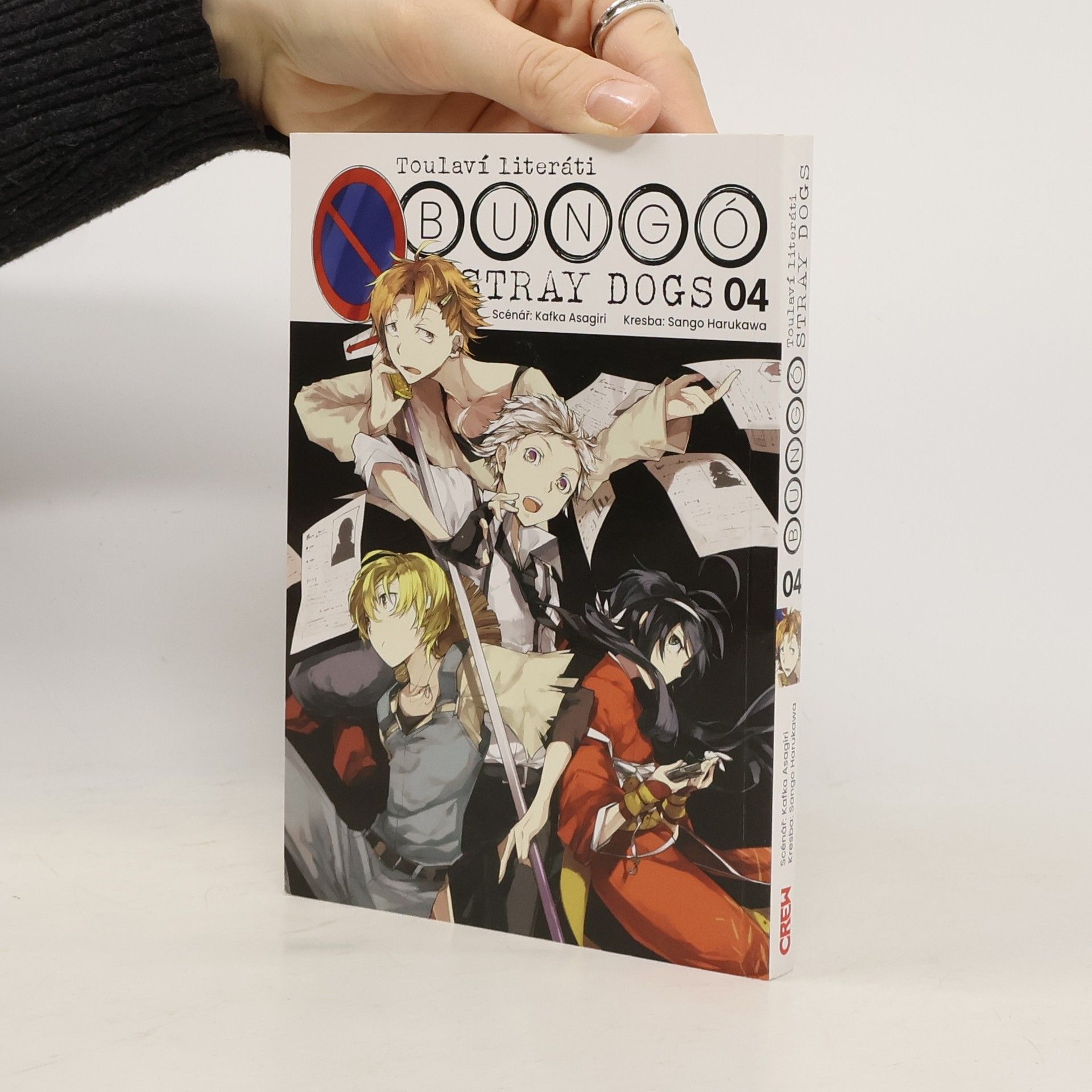 Kolektiv autorů Toulaví literáti. Bungó stray dogs. 04