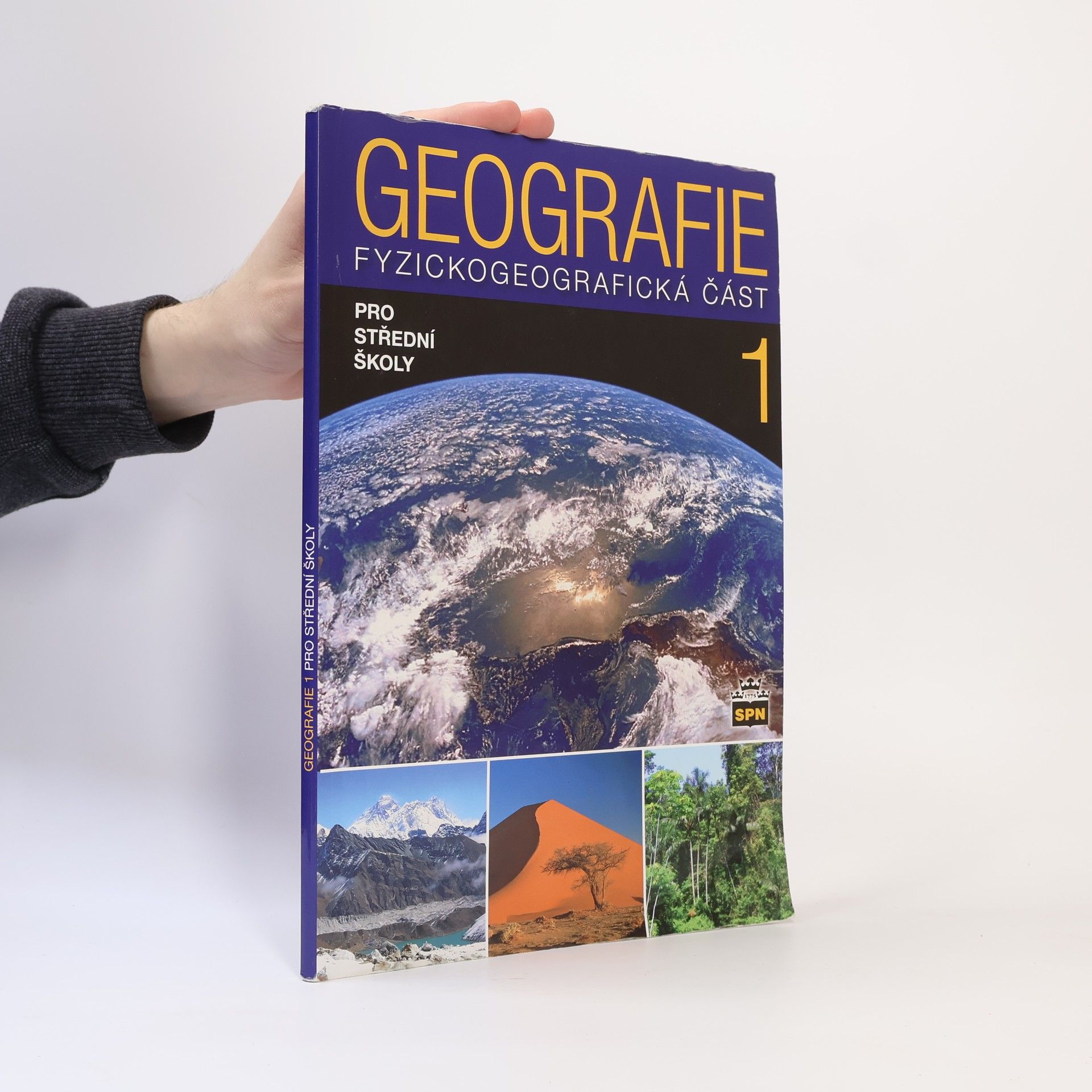 Vít Voženílek Geografie 1 pro střední školy. Fyzickogeografická část