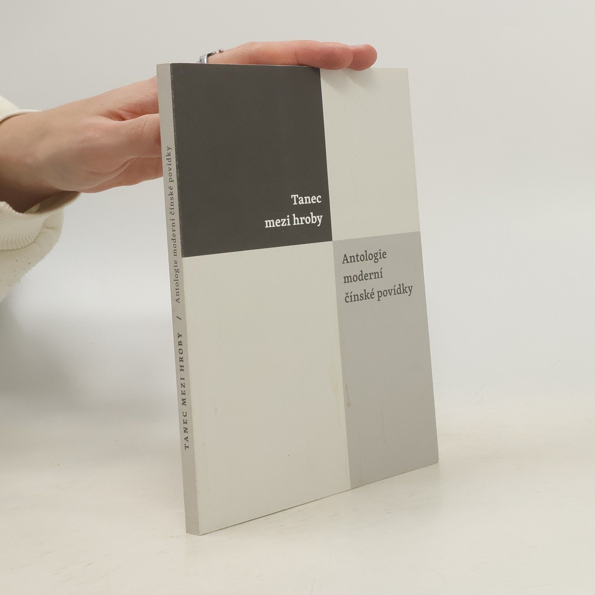 * antologie Tanec mezi hroby: Antologie moderní čínské povídky