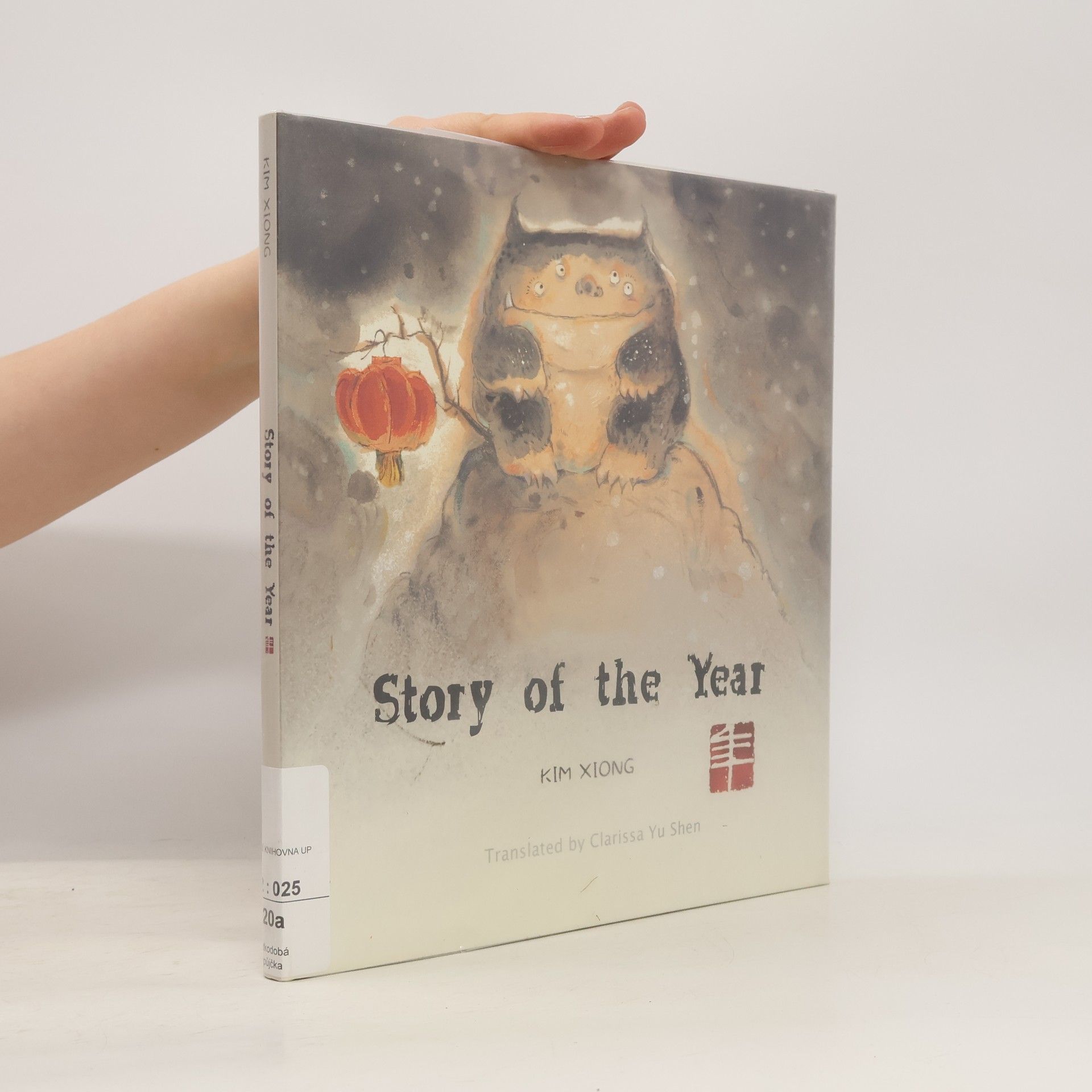 Kim Xiong Story of the Year