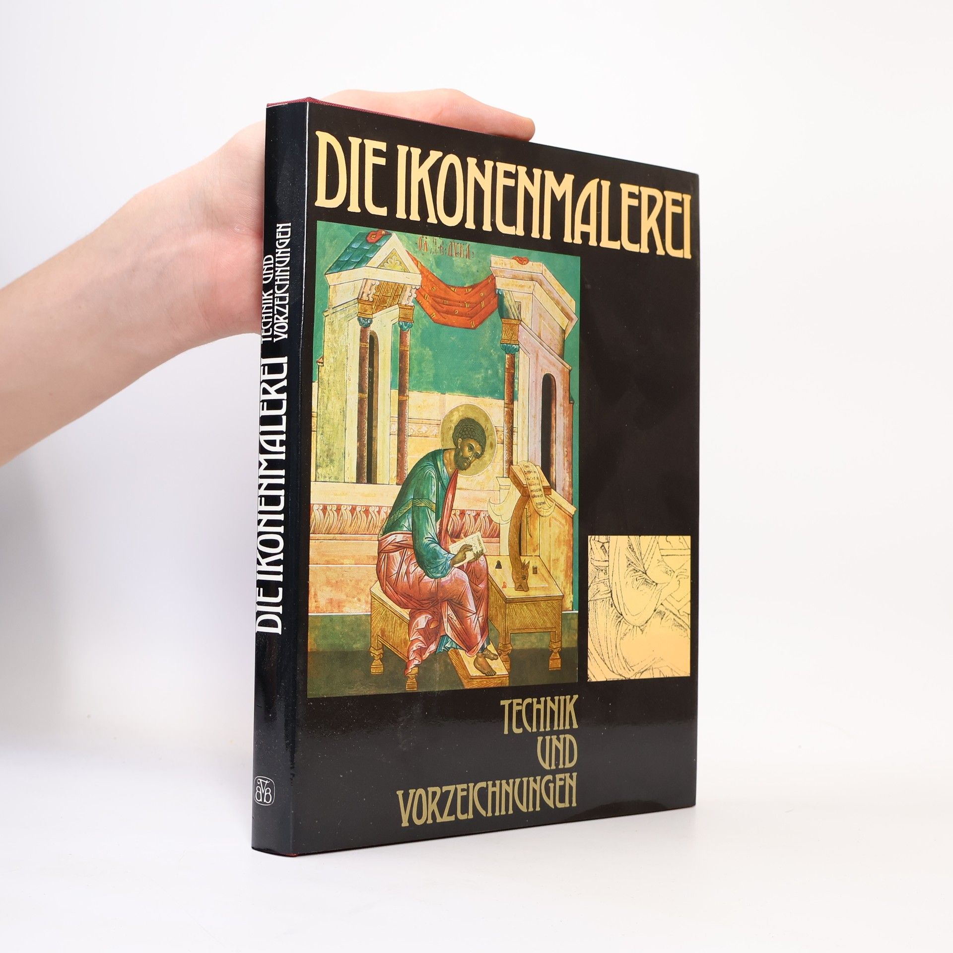 Heinz Paul Gerhard Skrobucha Welt der Ikonen