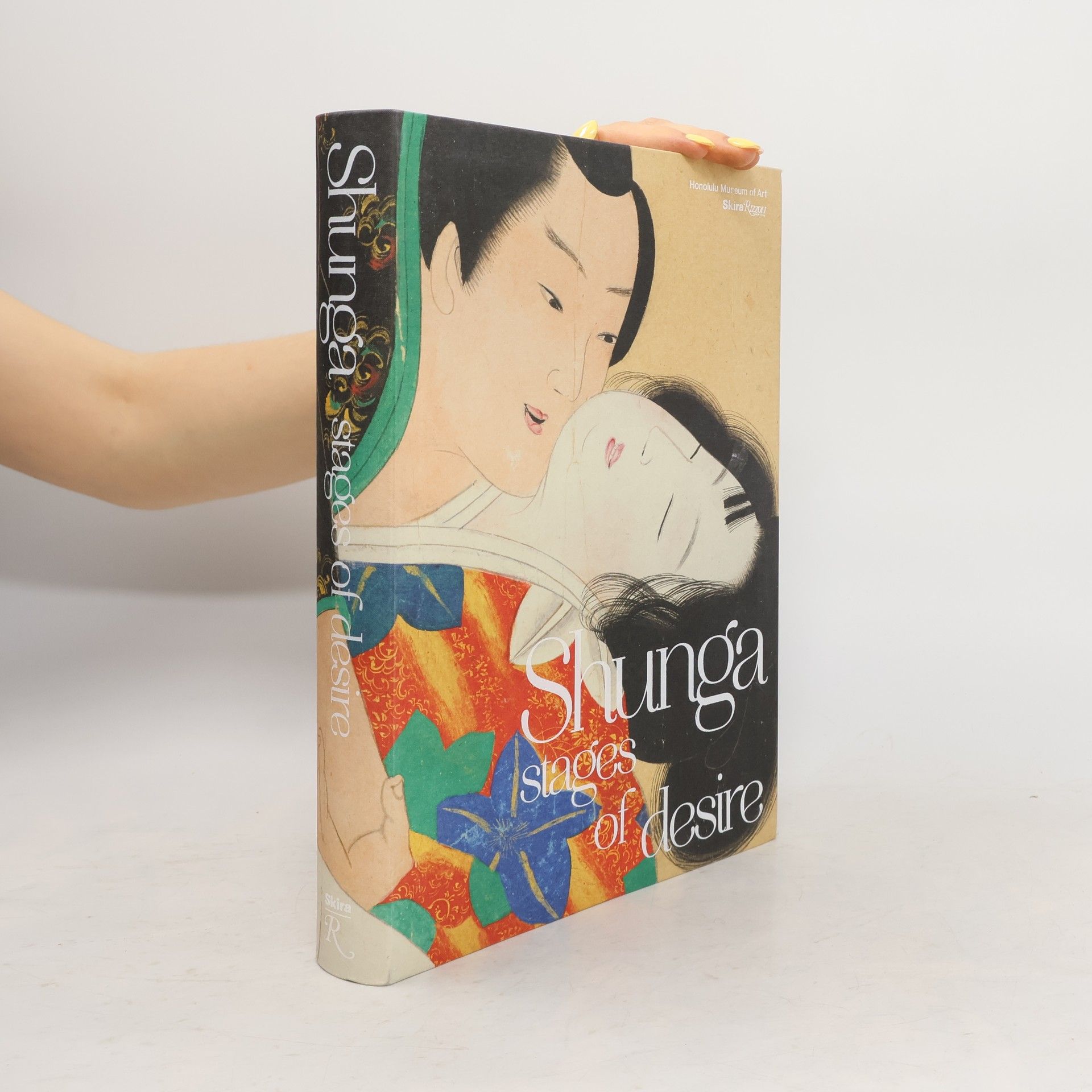 Stephen Salel Shunga