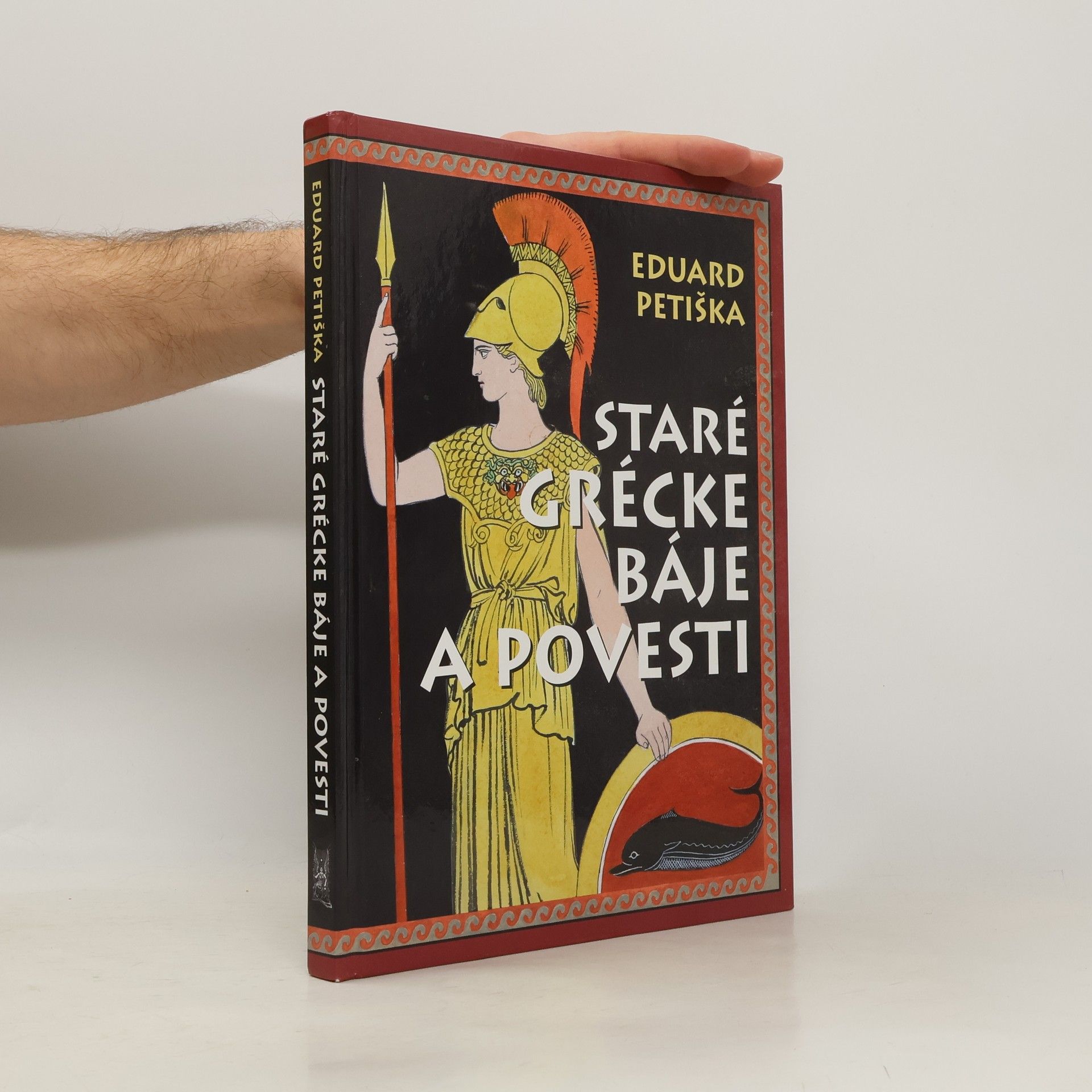 Eduard Petiška Staré grécke báje a povesti