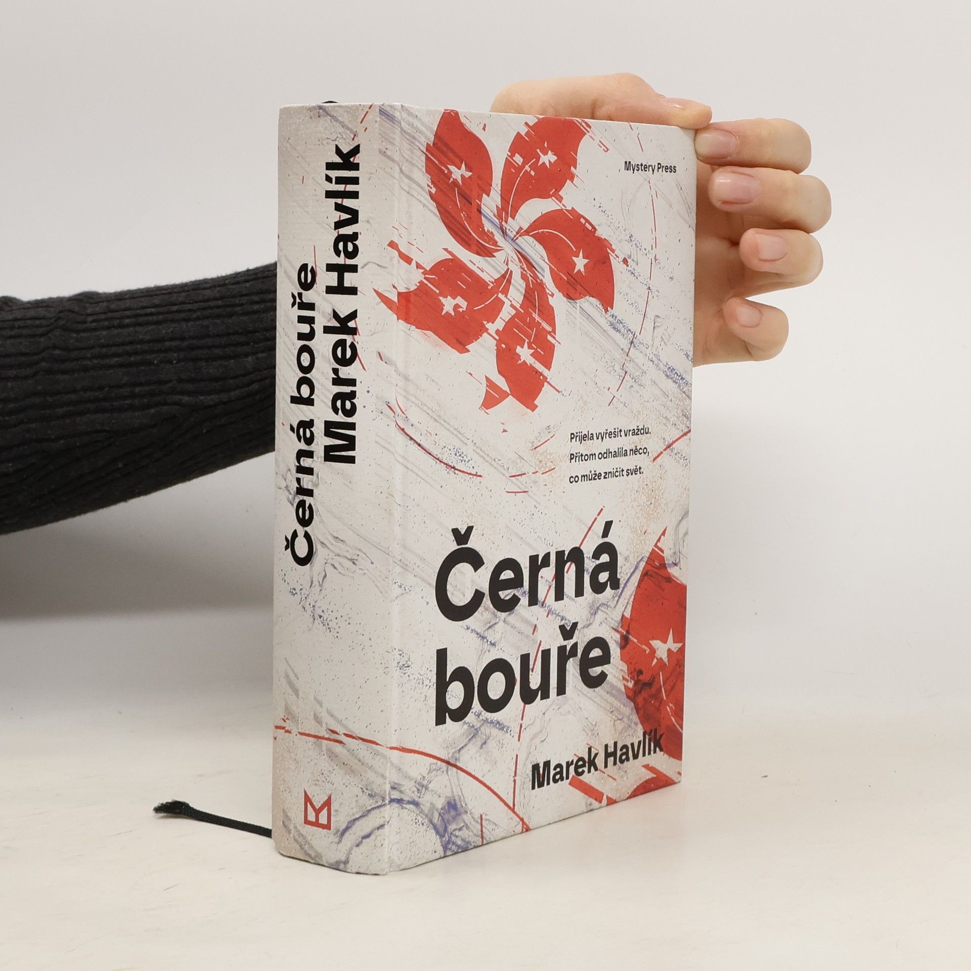 Marek Havlík Černá bouře