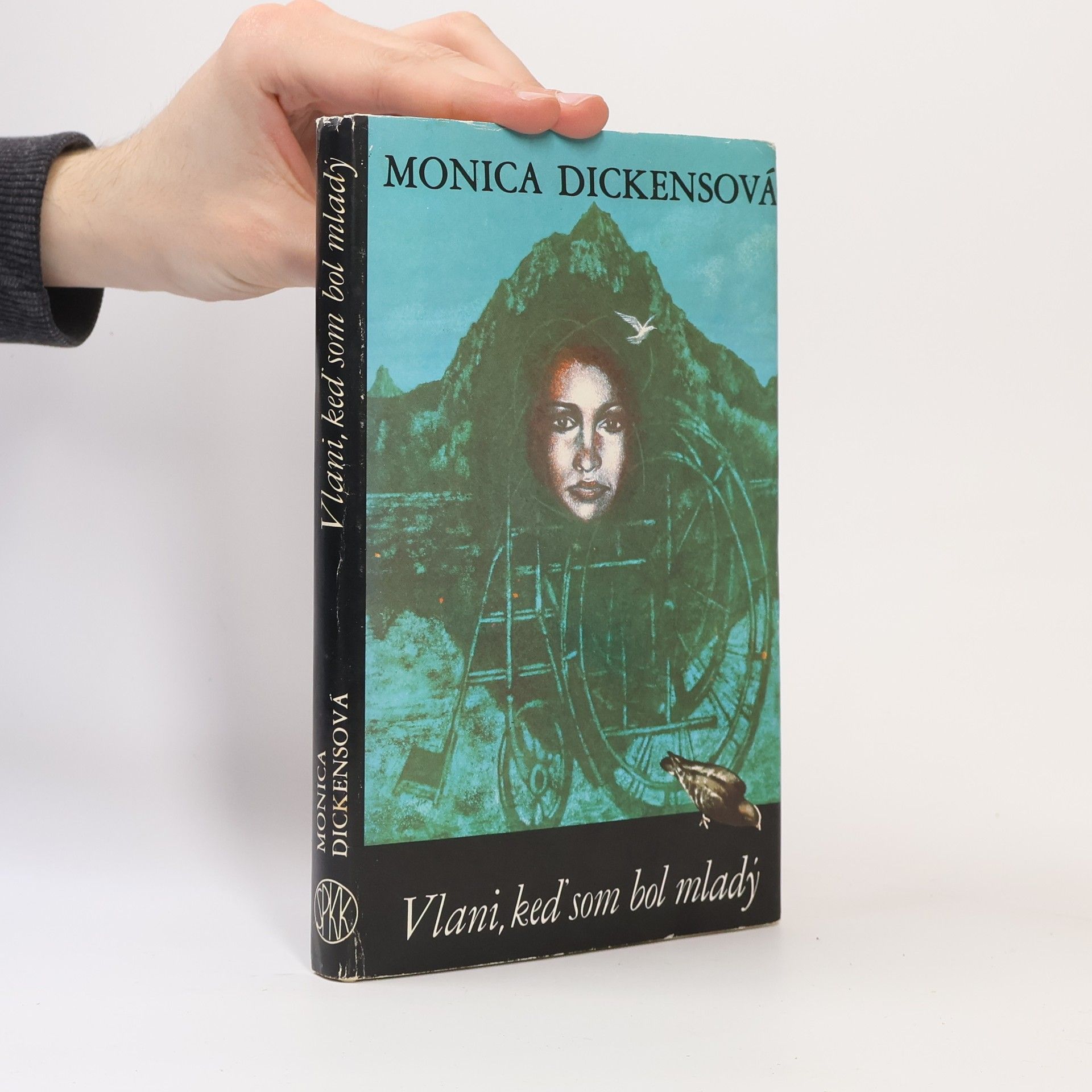 Vlani, keď som bol mladý