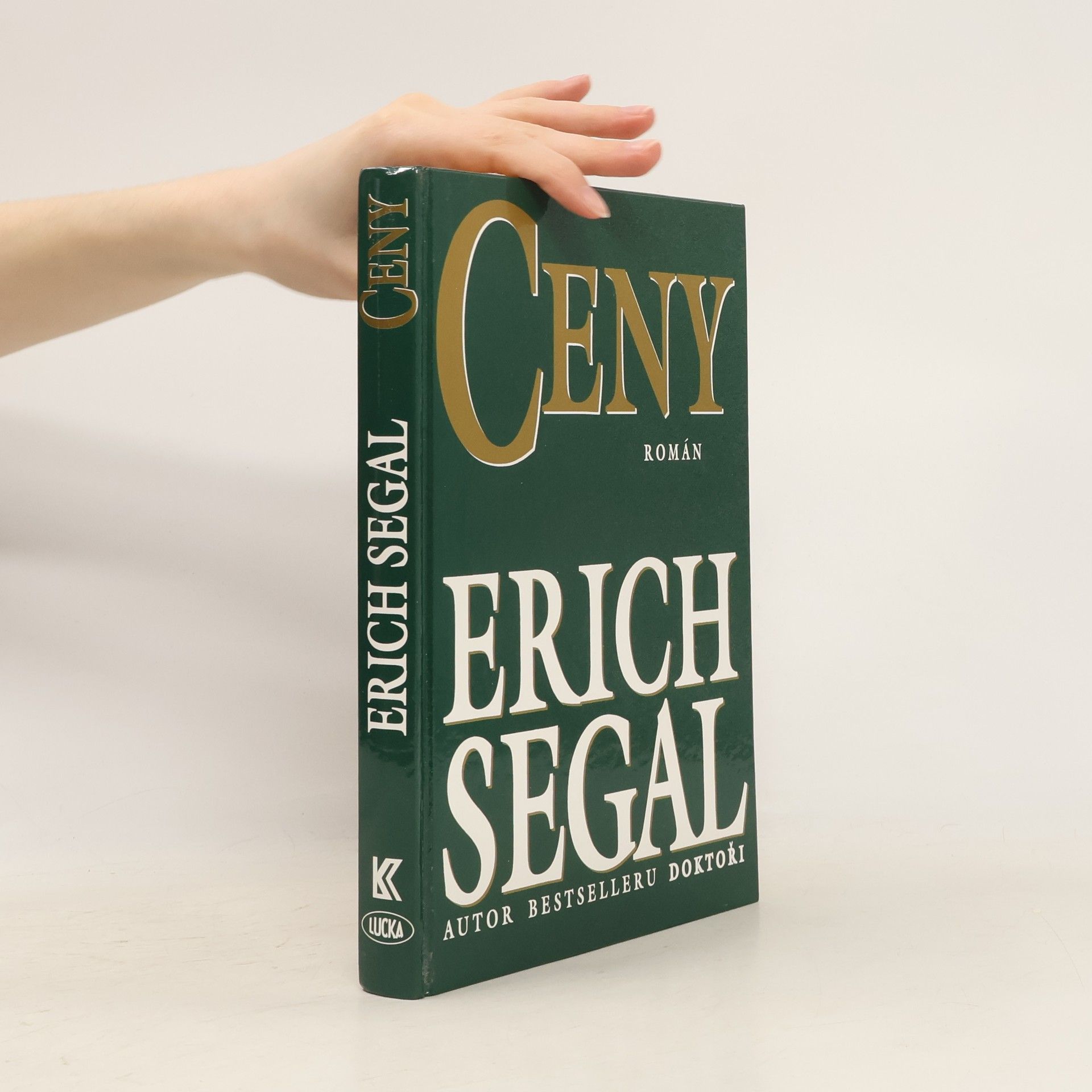 Erich Segal Ceny