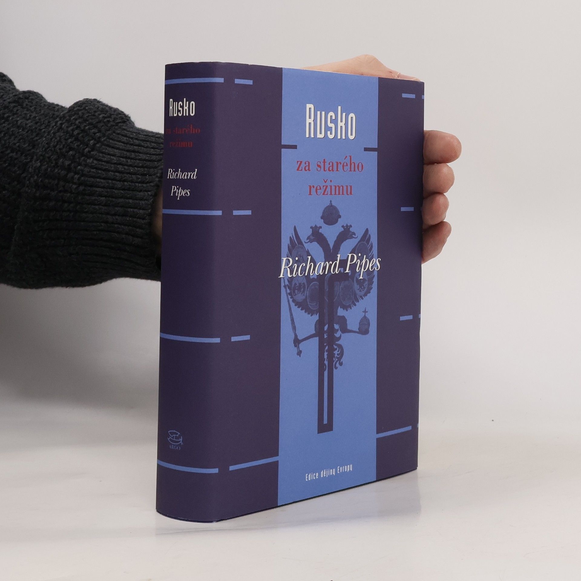 Richard Pipes Rusko za starého režimu