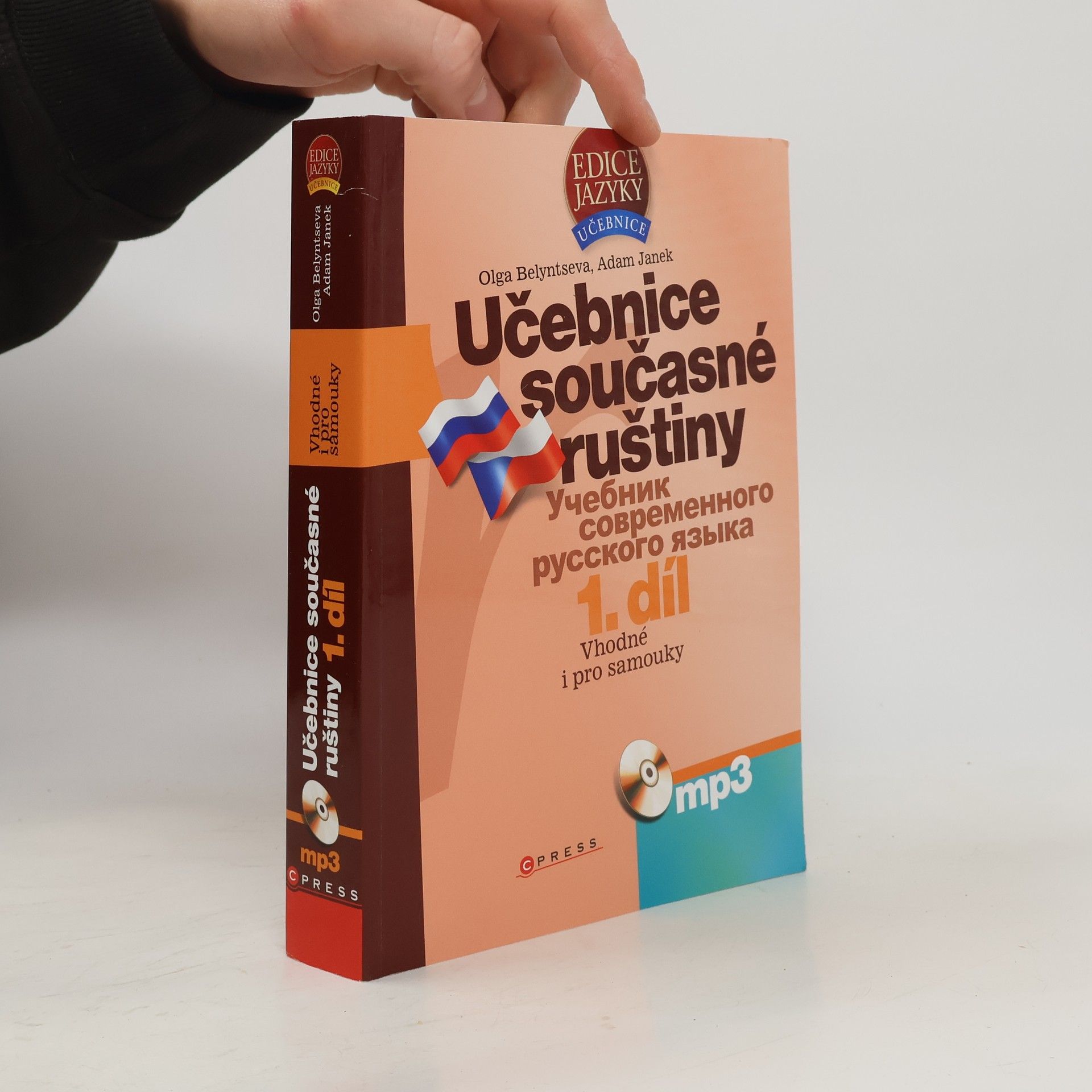 Olga Belyntseva Učebnice současné ruštiny (1. díl)