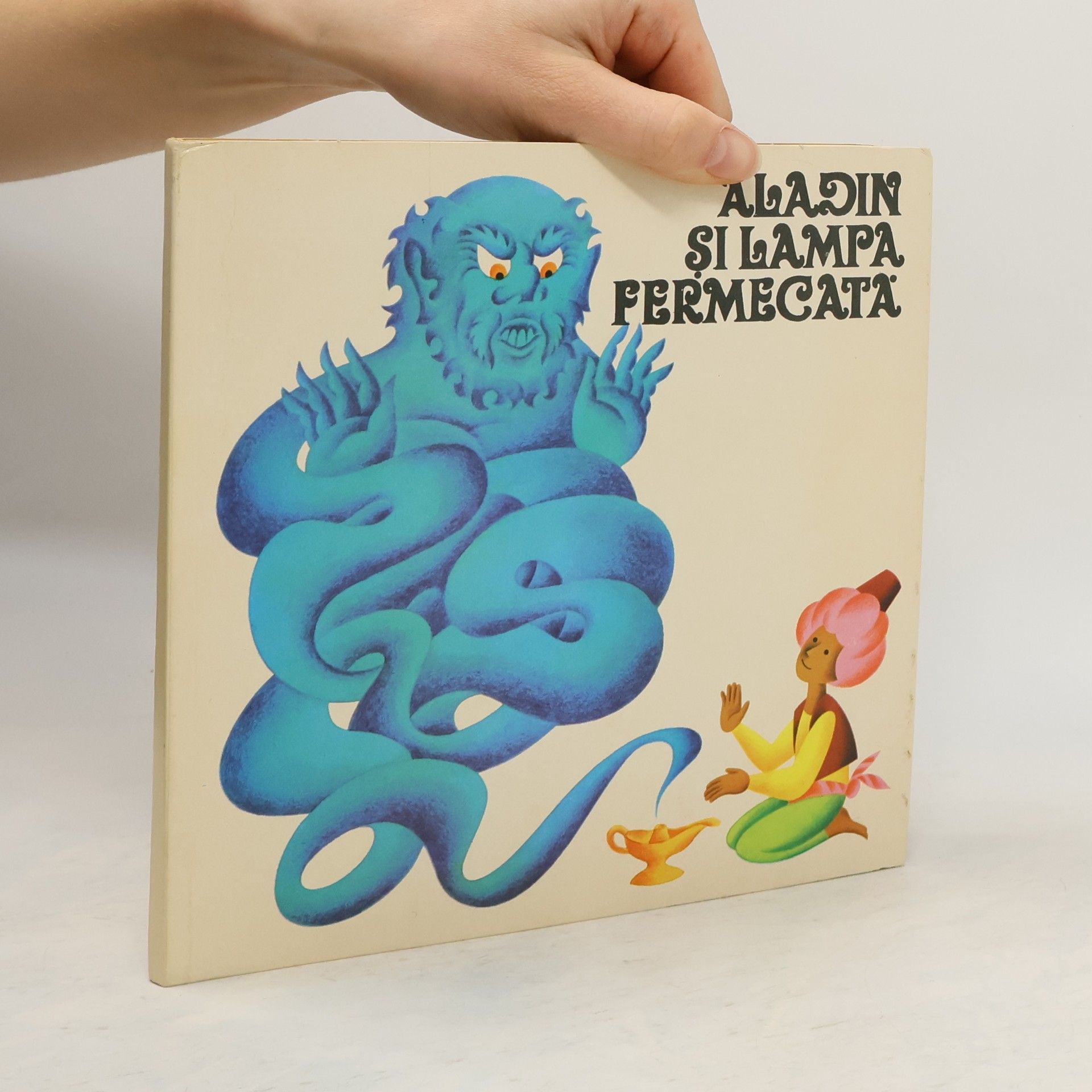 Aladin şi lampa fermecată