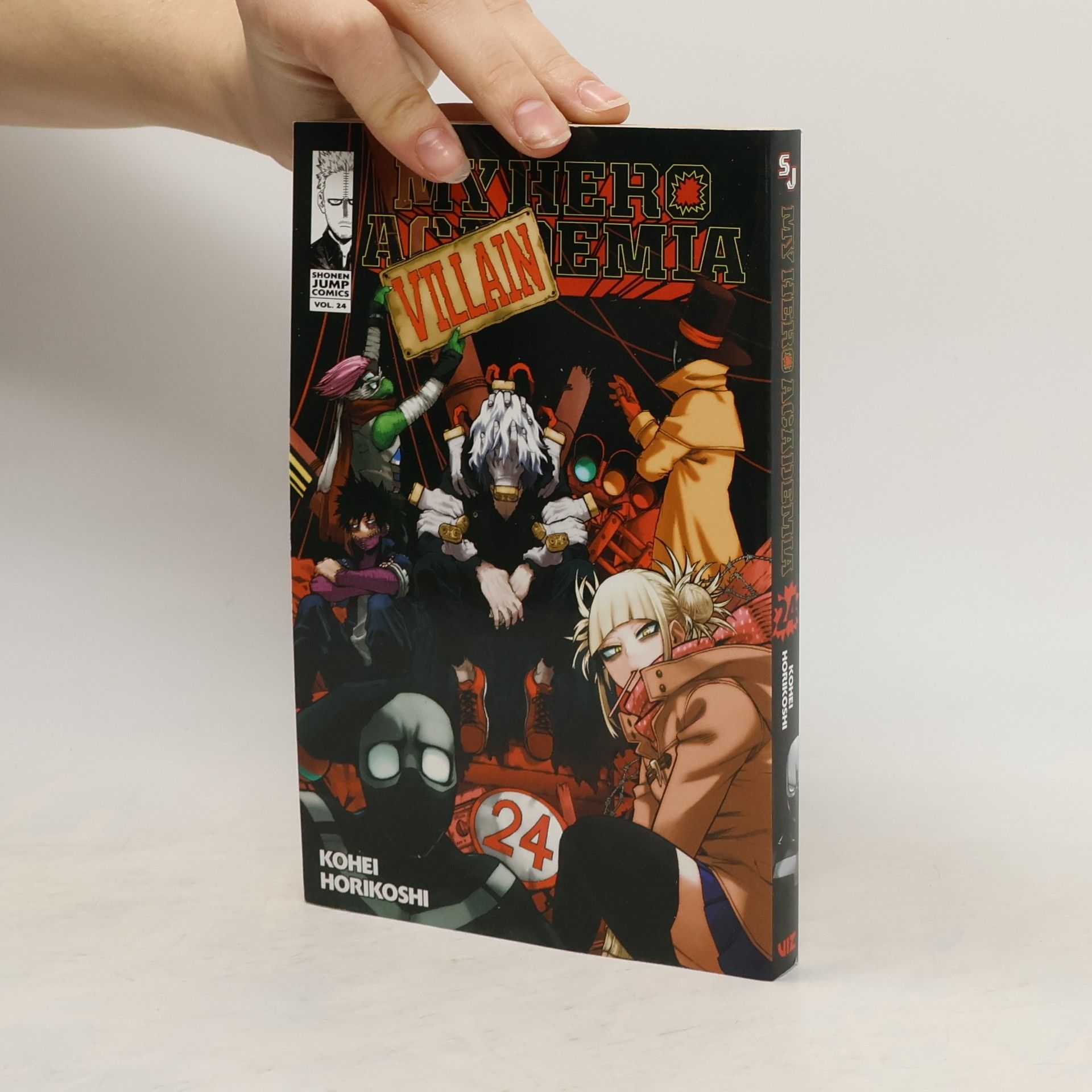 Kóhei Horikoši My Hero Academia: Vol. 24