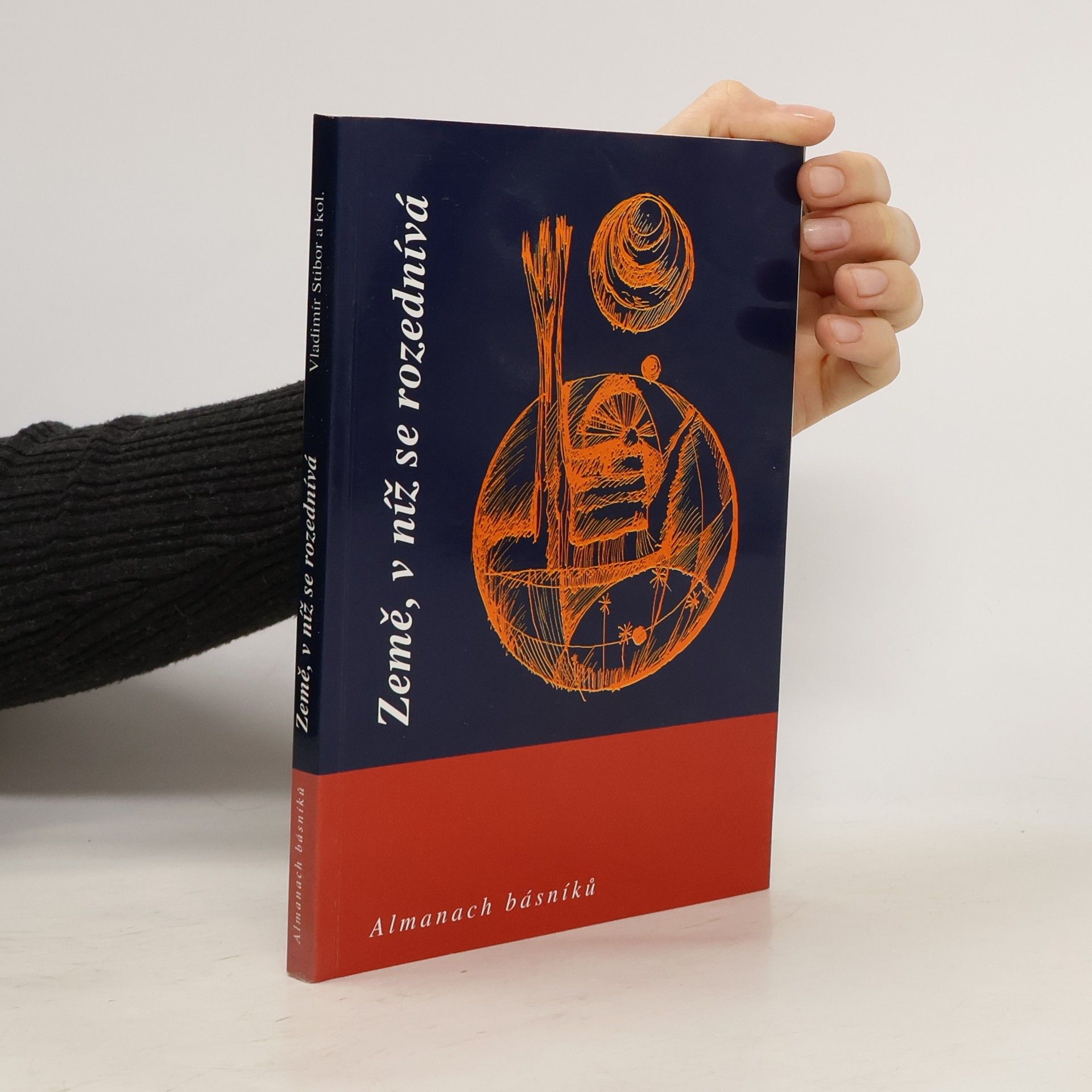 Země, v níž se rozednívá