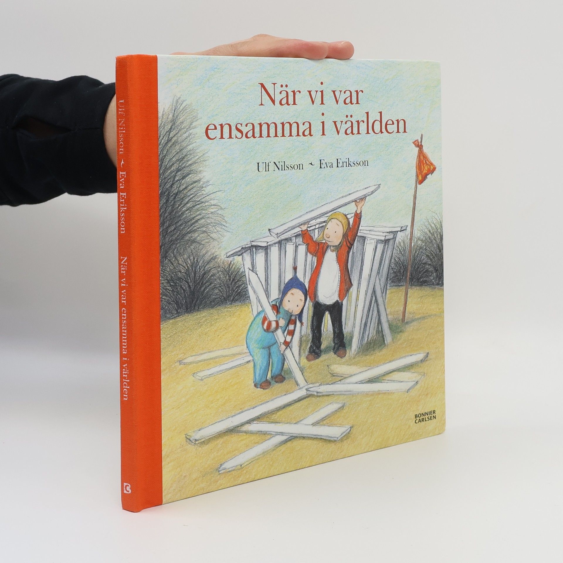 Ulf Nilsson När vi var ensamma i världen