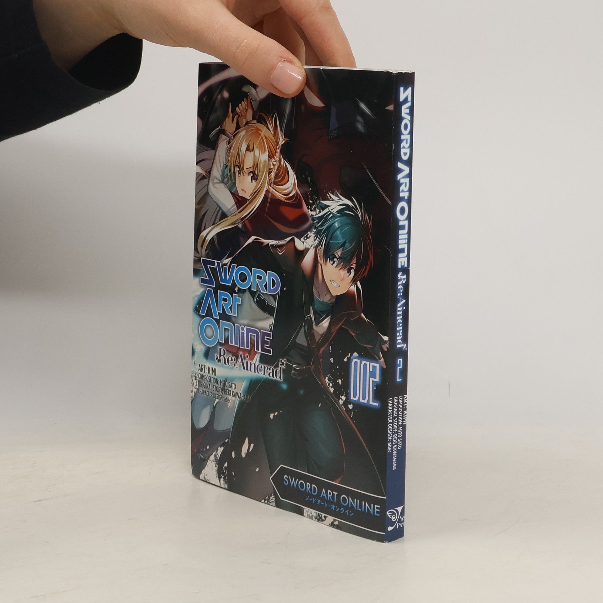 Reki Kawahara Sword Art Online Re