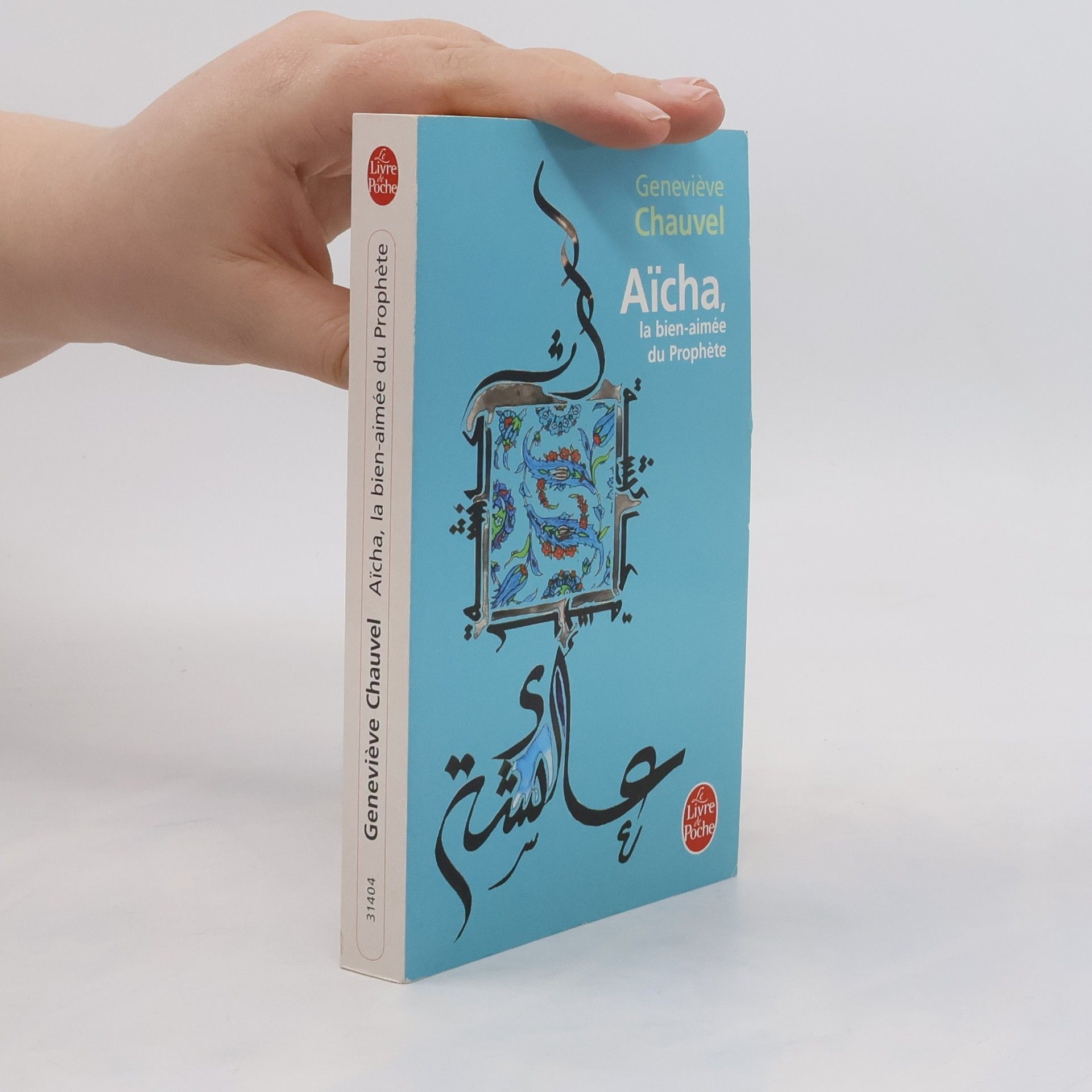 Geneviève Chauvel Aïcha