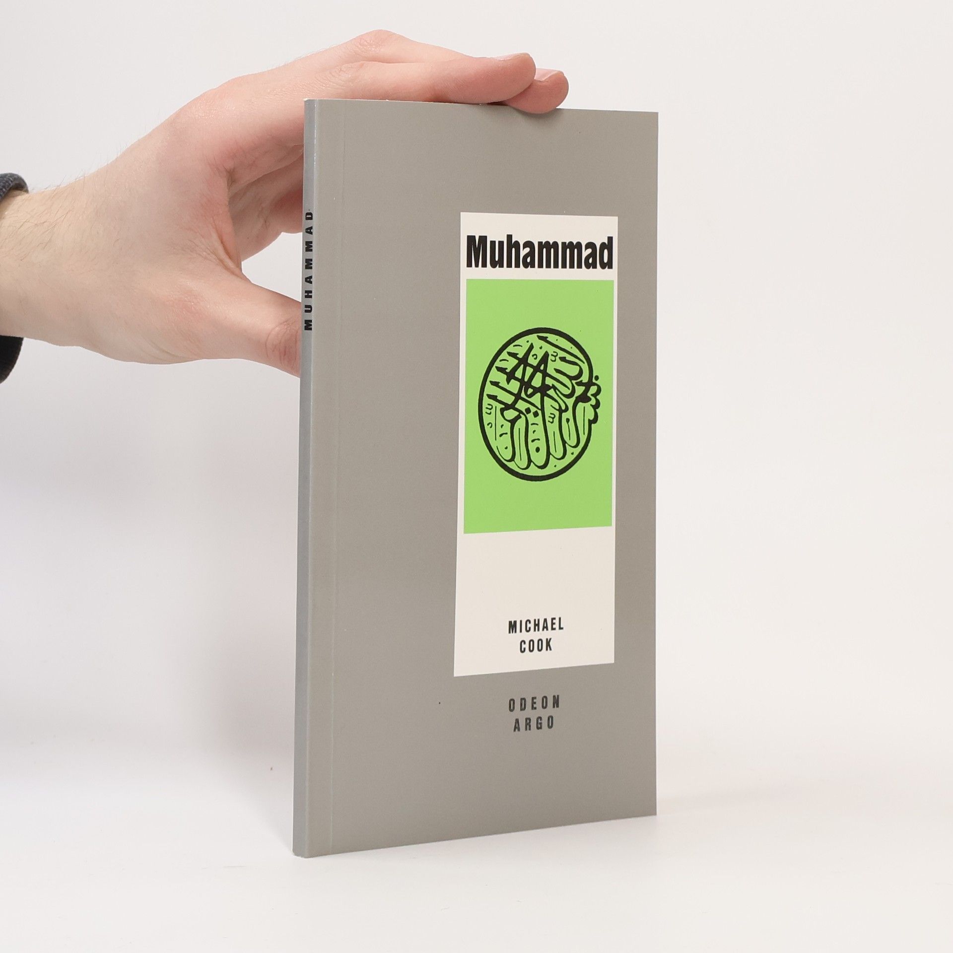 Michael Cook Muhammad