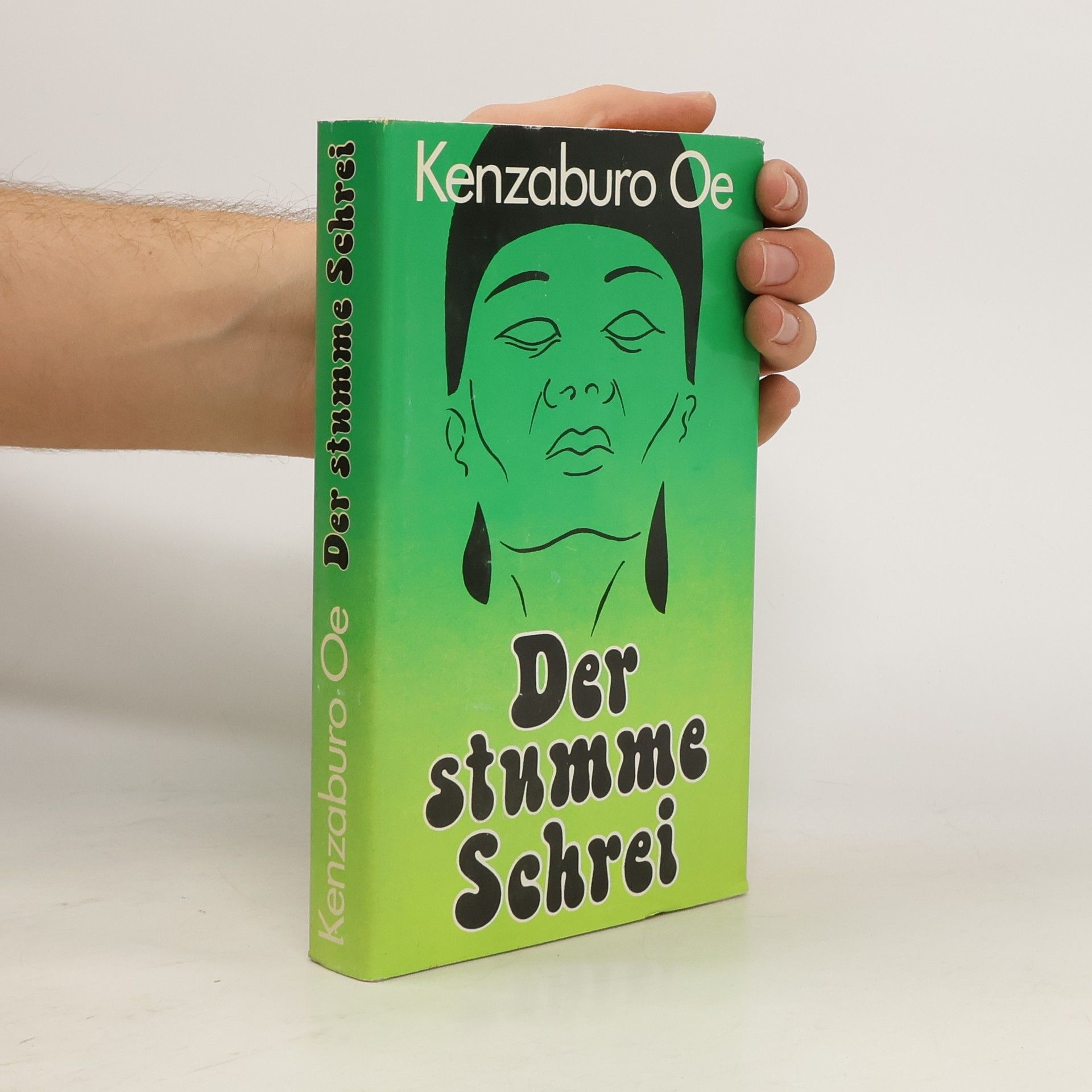 Kenzaburō Ōe Der stumme Schrei