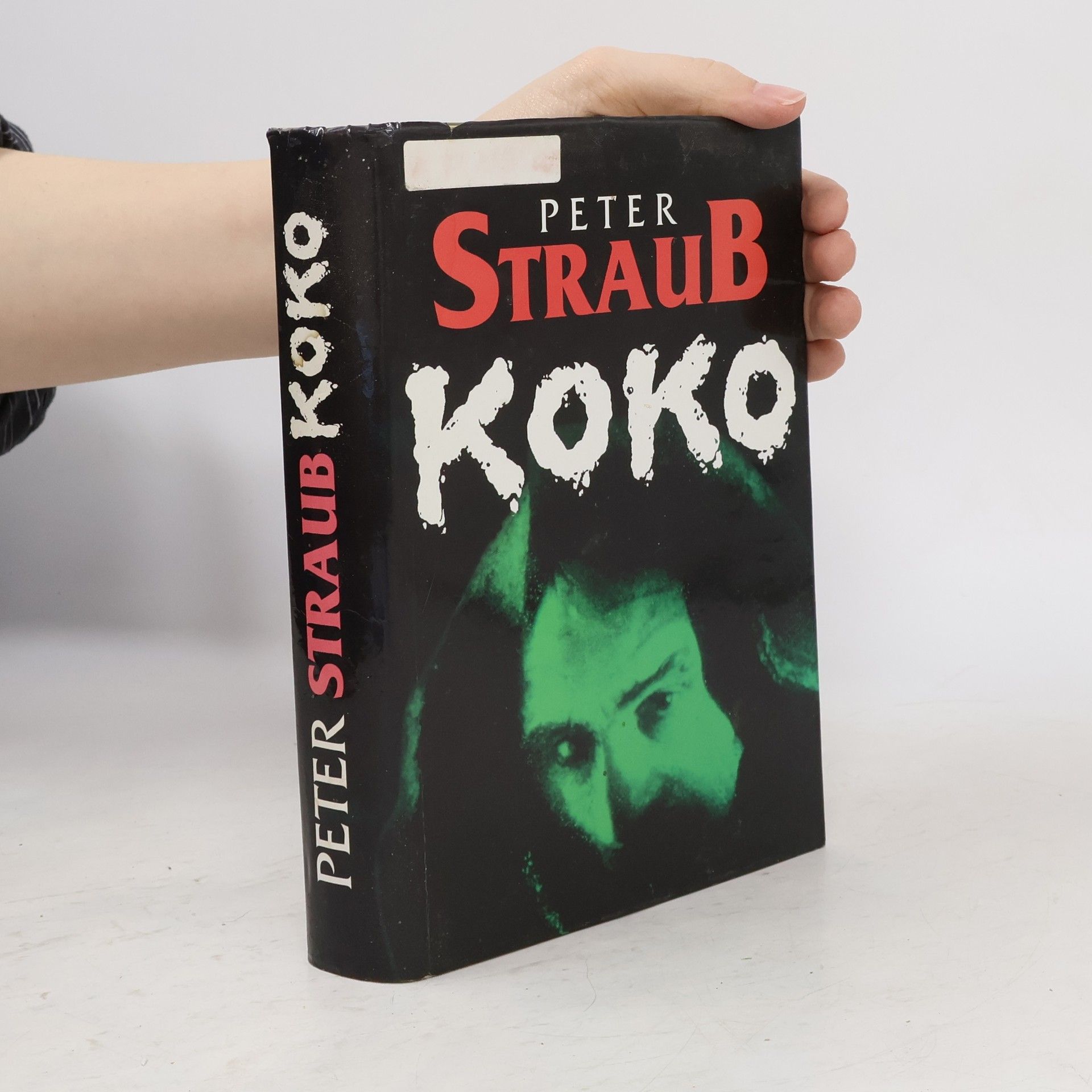 Peter Straub Koko