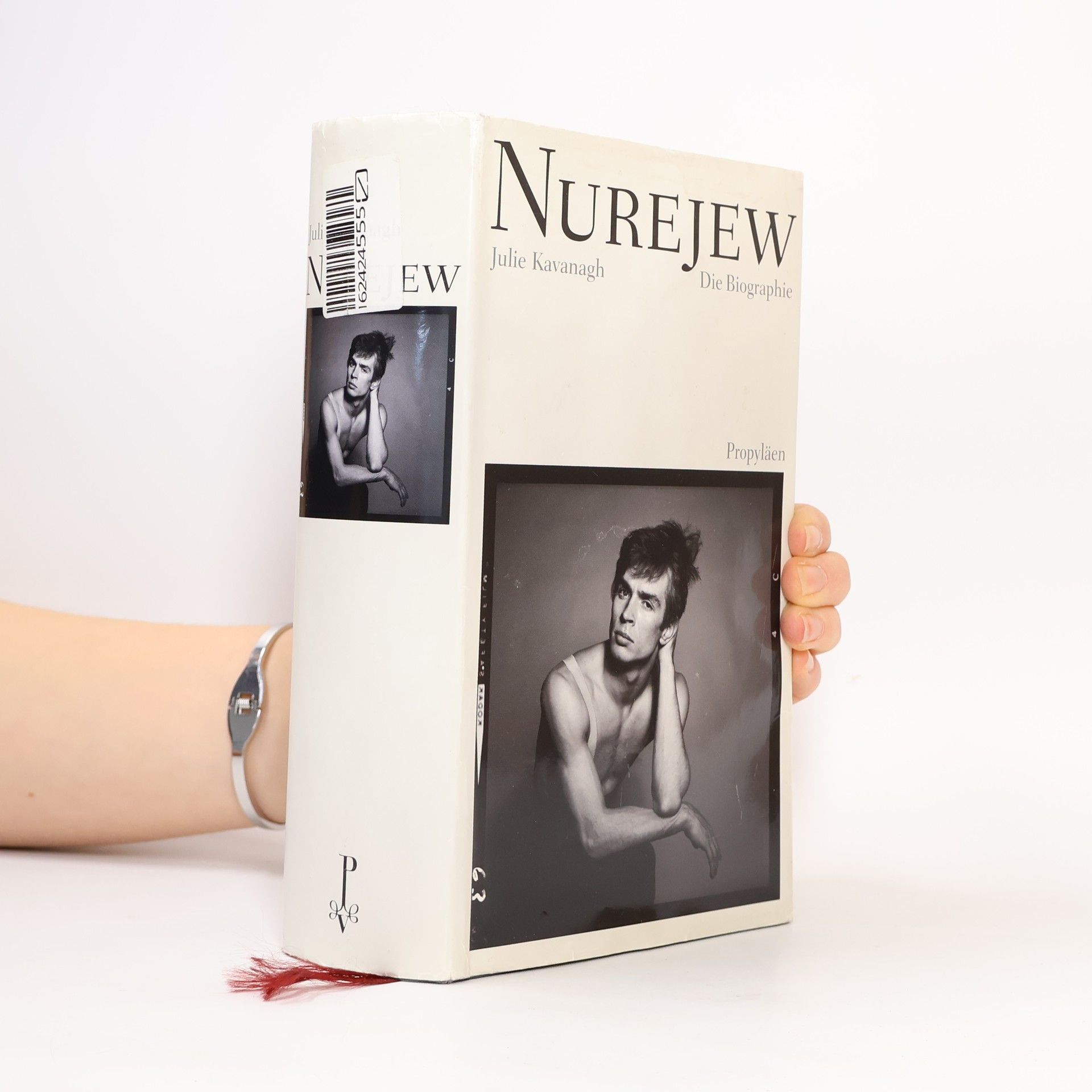 Julia Kavanagh Nurejew. Die Biografie