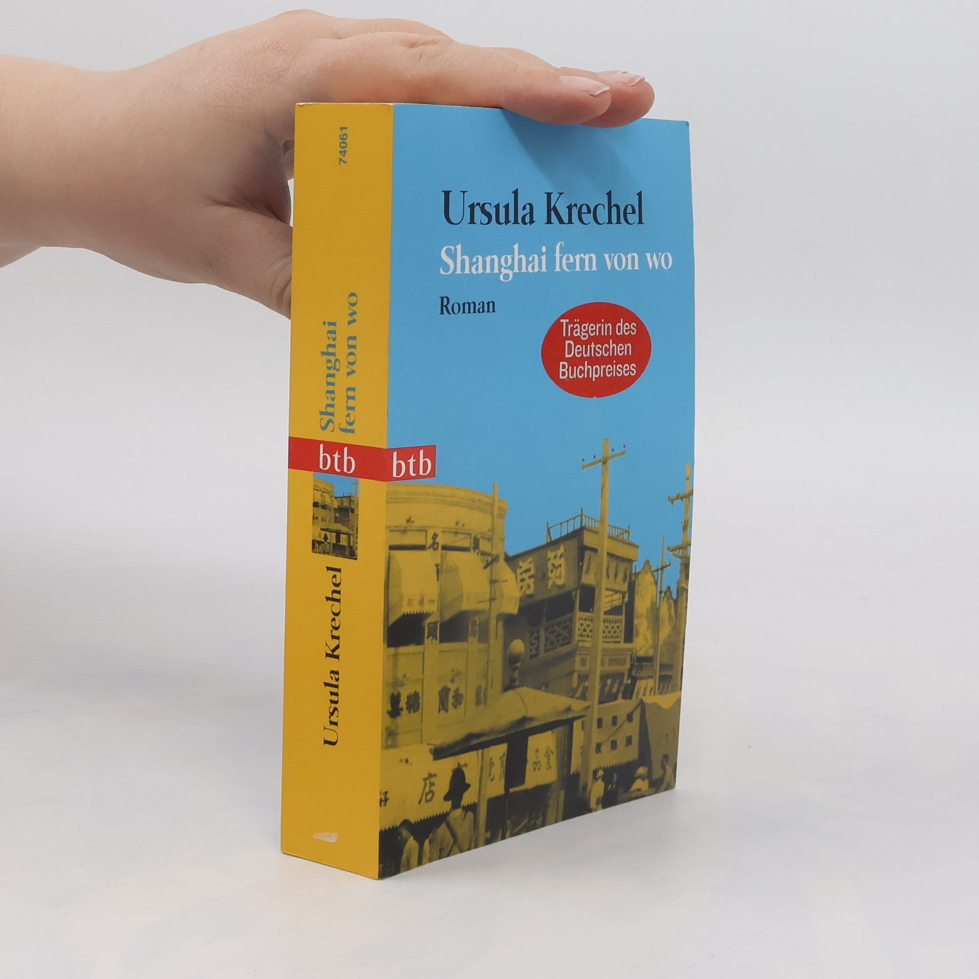 Ursula Krechel Shanghai fern von wo