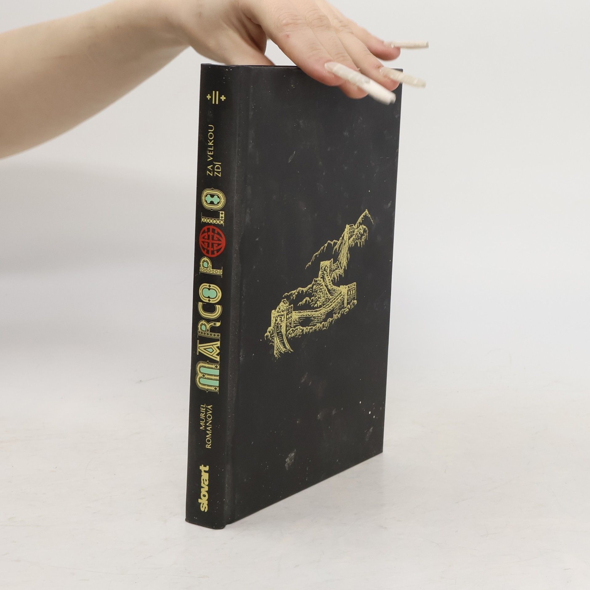 Marco Polo II. - Za velkou zdí