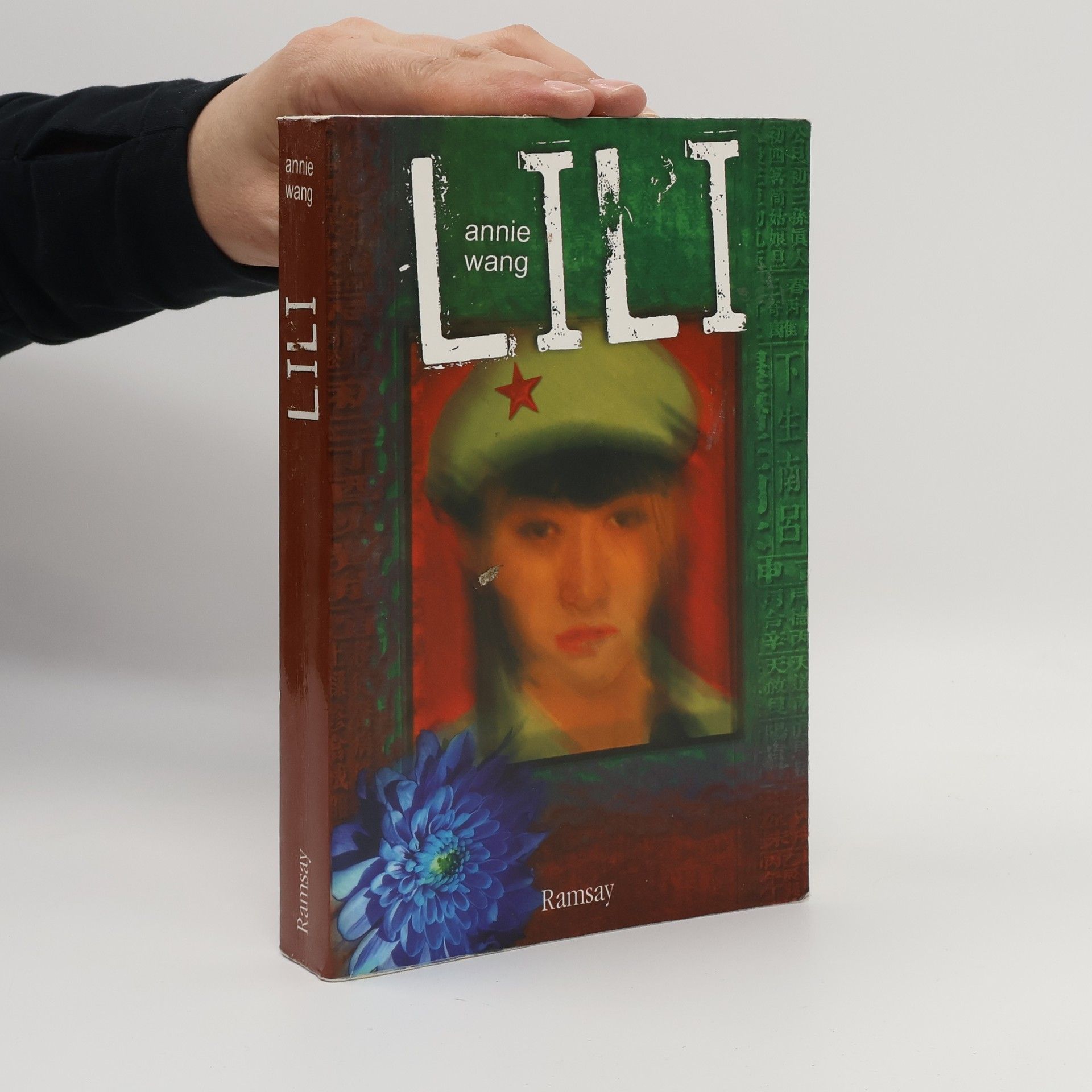 Annie Wang Lili