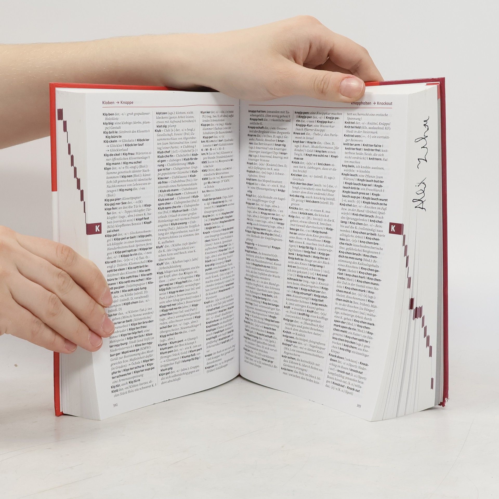 Various authors Österreichisches Wörterbuch