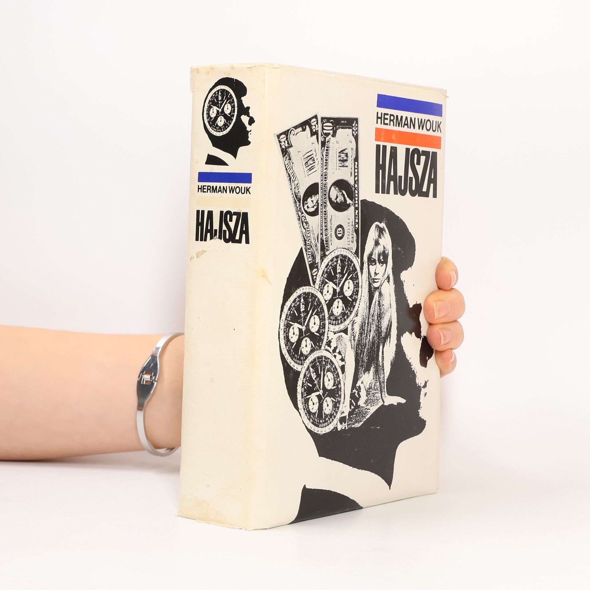 Herman Wouk Hajsza