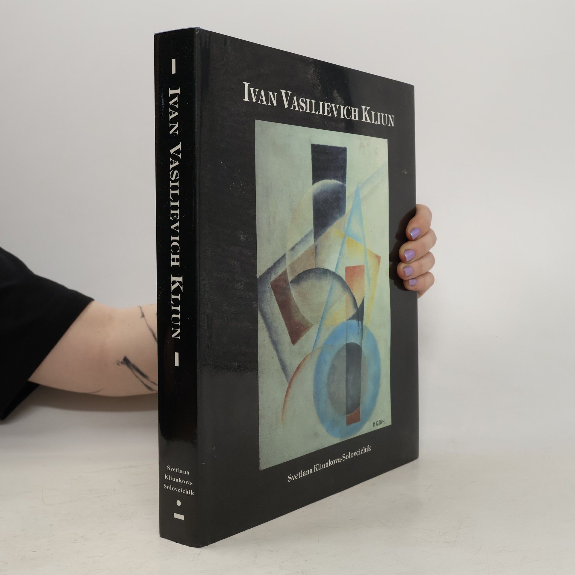 Svetlana KljunkovaSolovejčik Ivan Vasilievich Kliun