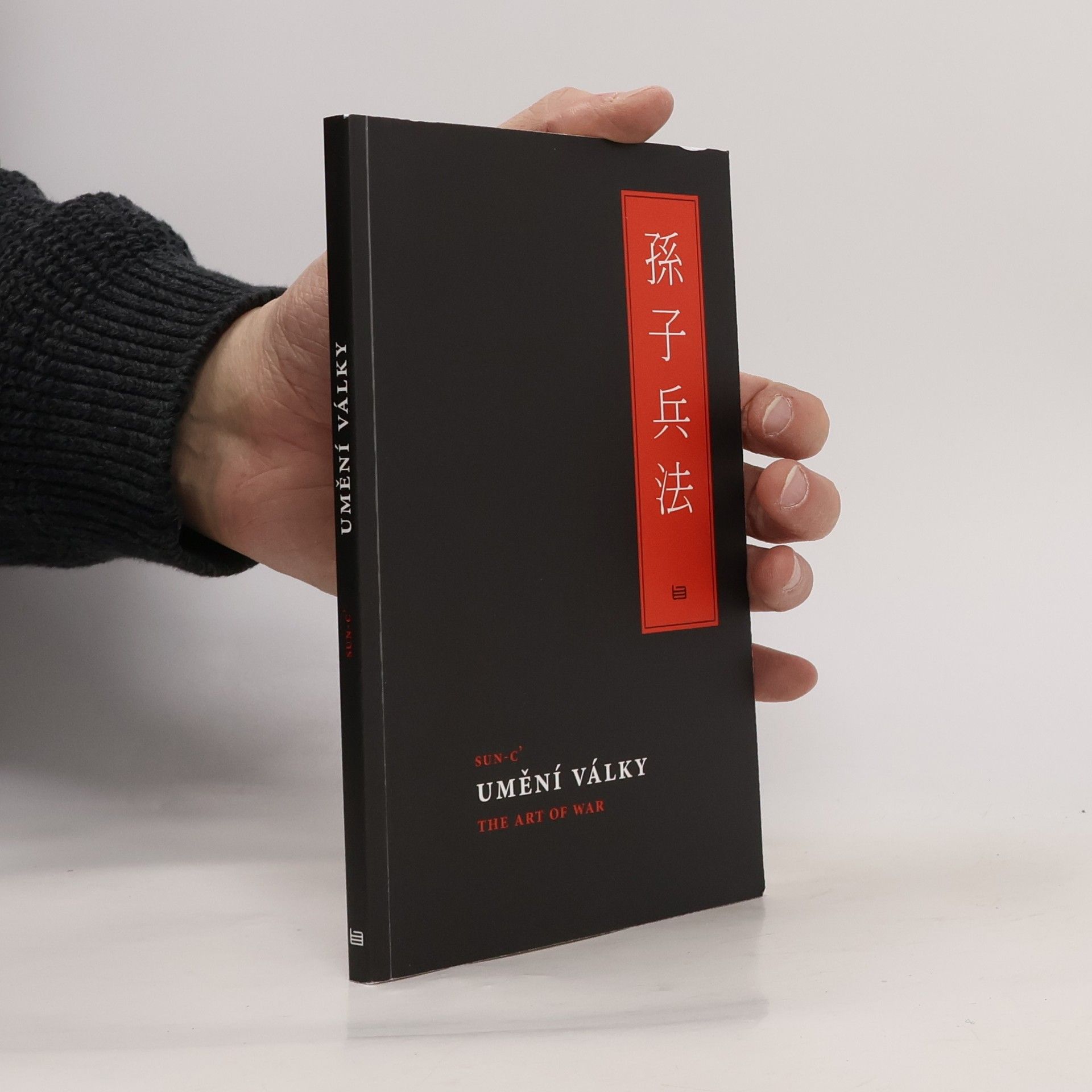 Radim Pekárek Umění války