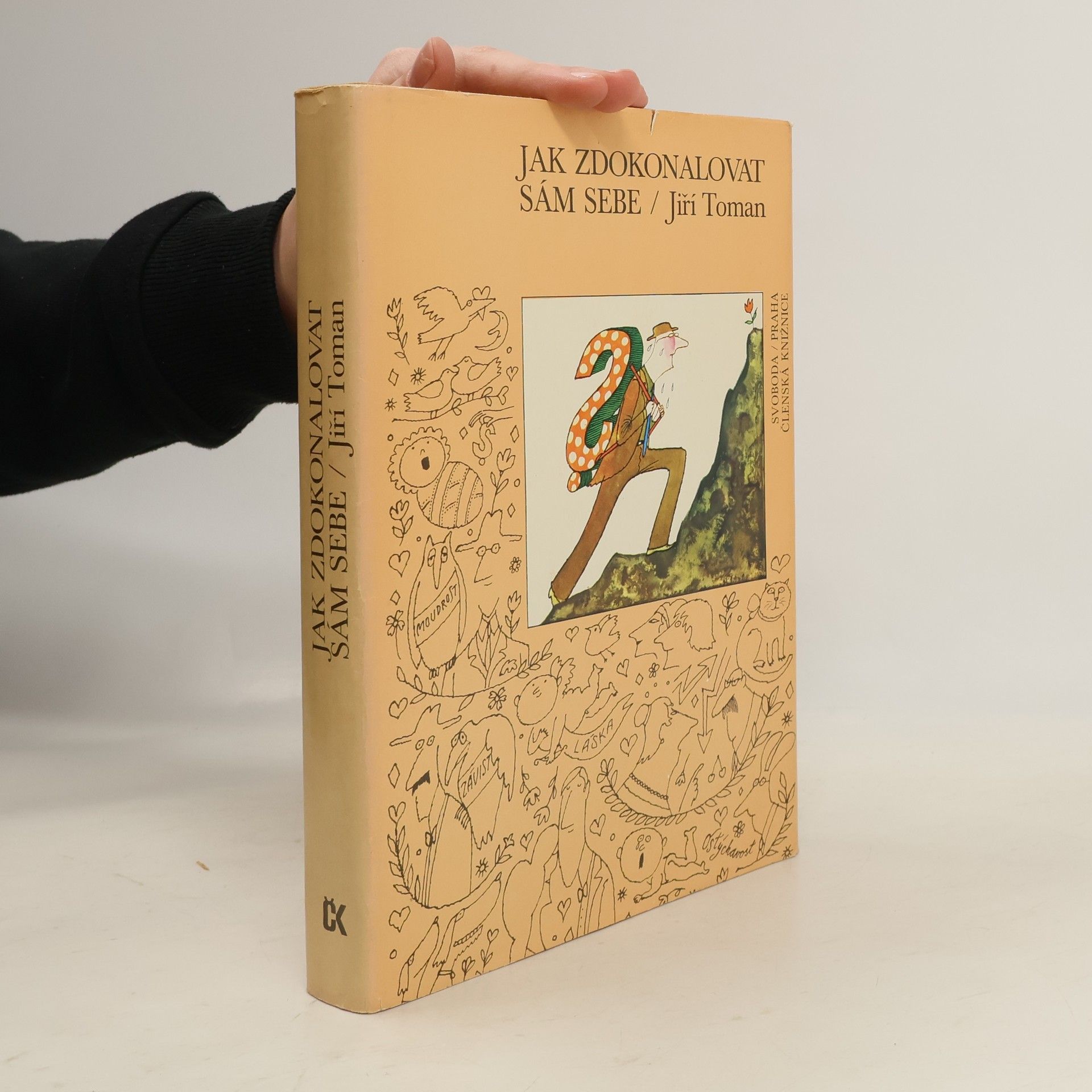 Jiří Toman Jak zdokonalovat sám sebe