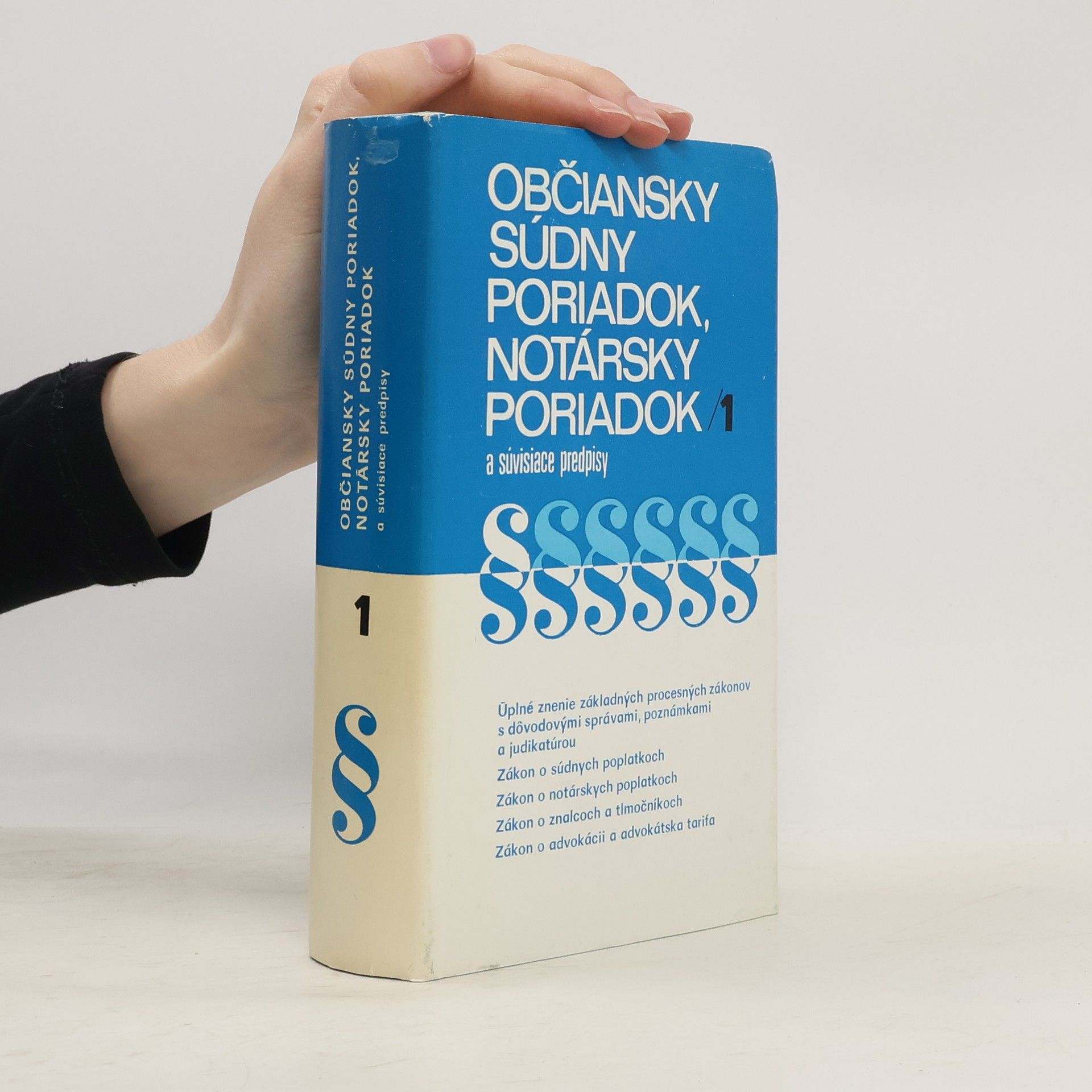 Autorenkollektiv Občiansky súdny poriadok, notársky poriadok a súvisiace predpisy