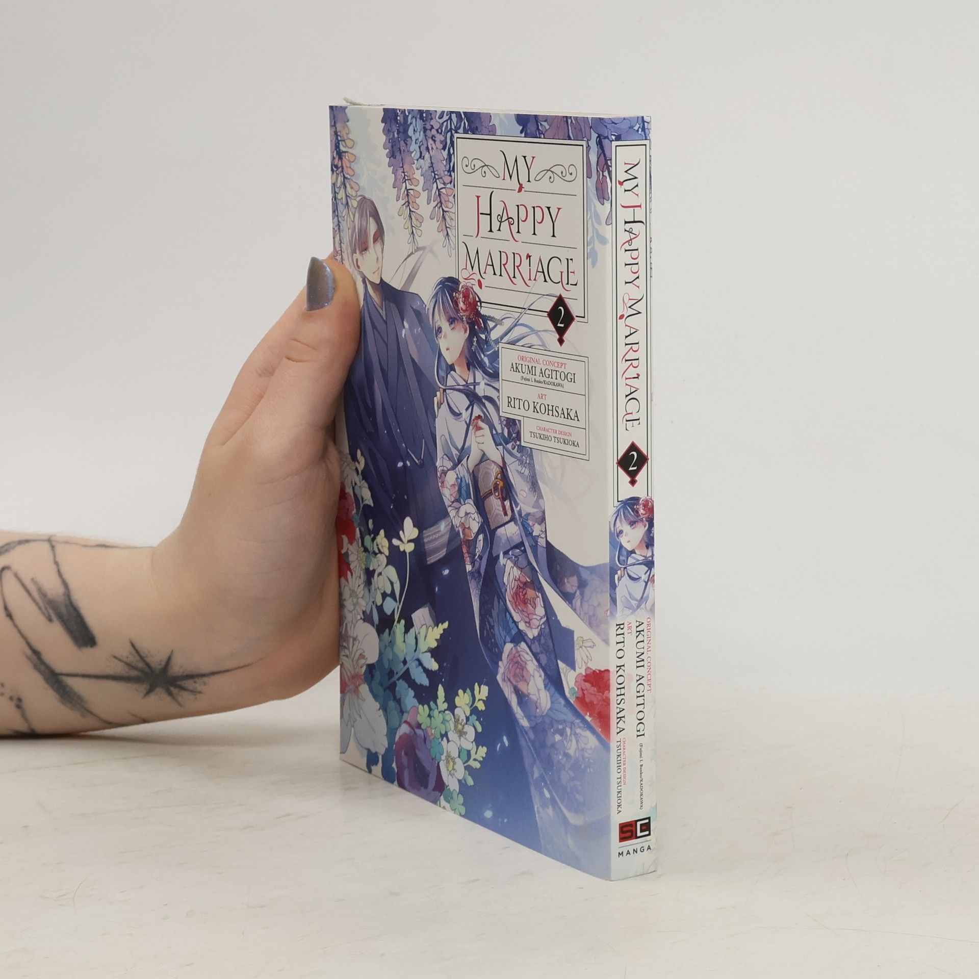 Akumi Agitogi My Happy Marriage 02