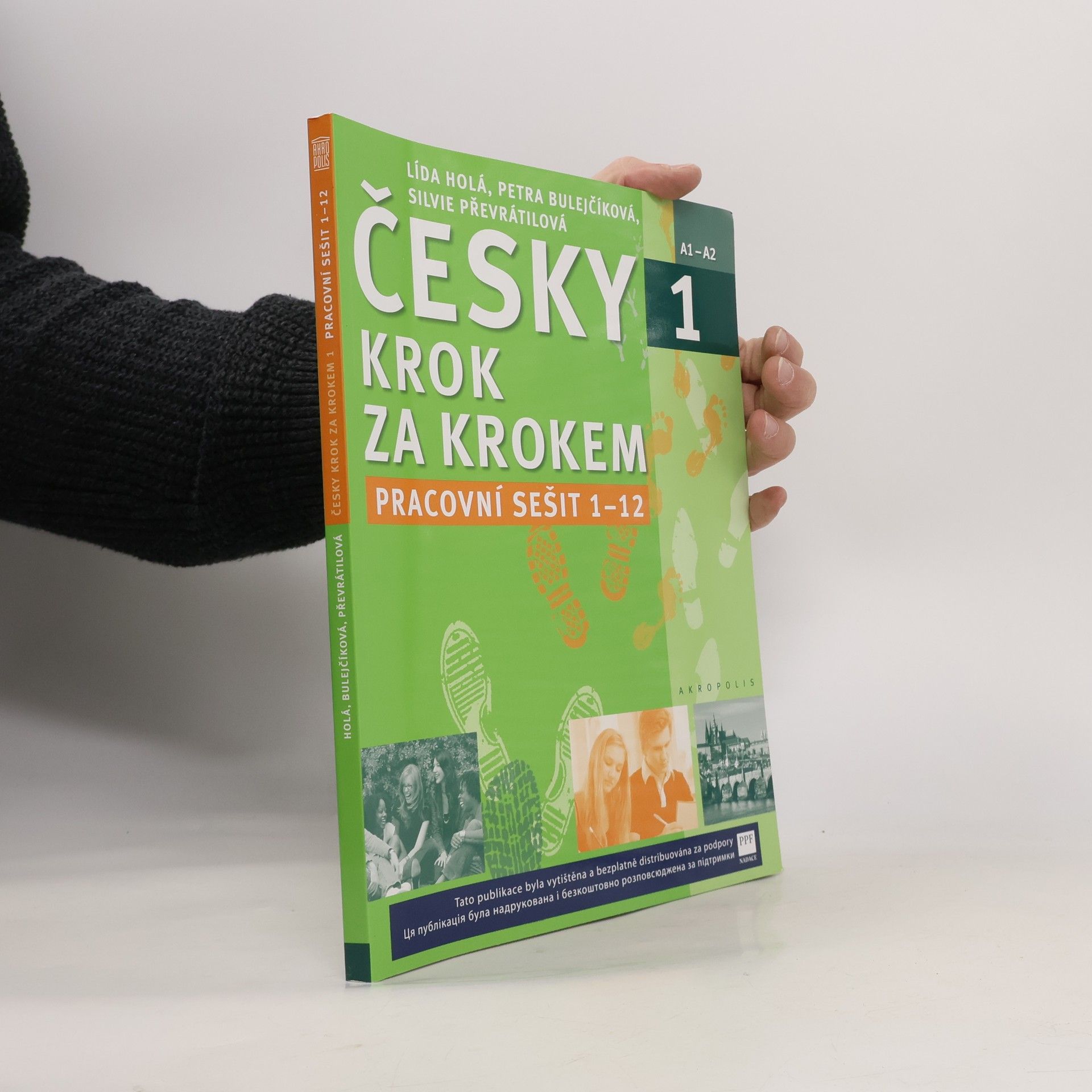 Lída Holá Česky krok za krokem 1. A1-A2. Pracovní sešit 1-12