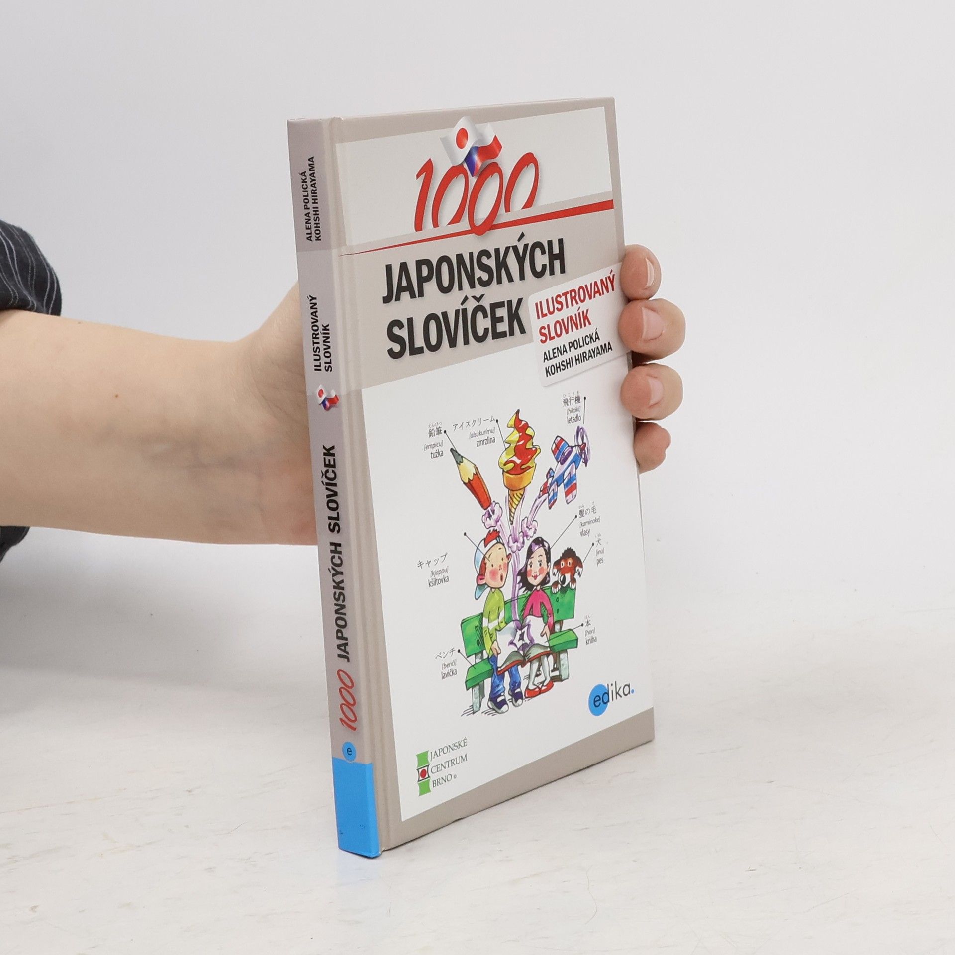 Kohshi Hirayama 1000 japonských slovíček