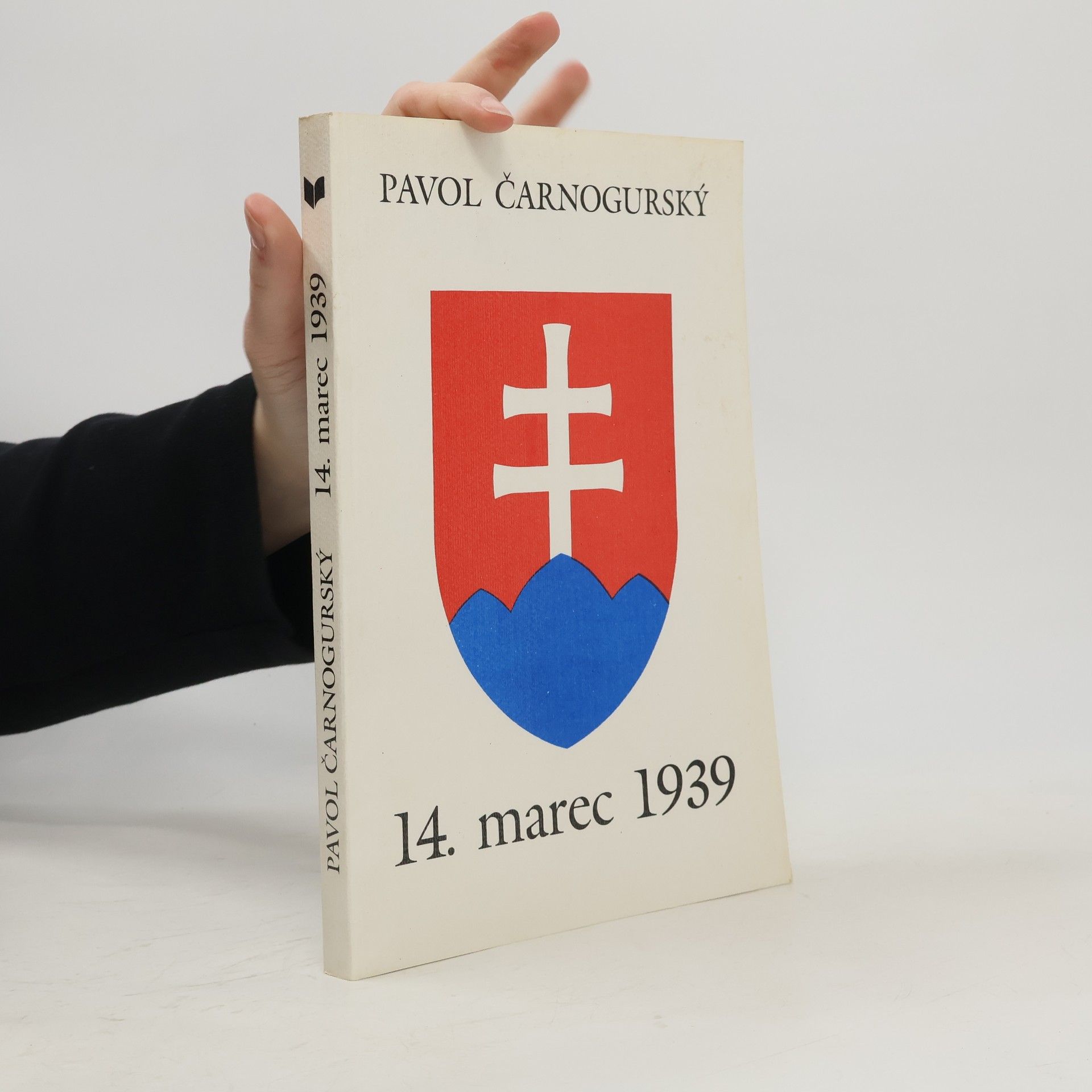 Pavol Čarnogurský 14. marec 1939