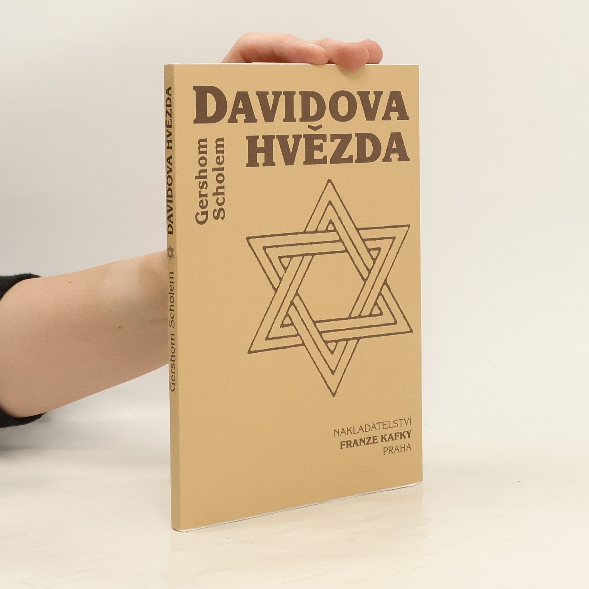 Gershom Scholem Davidova hvězda